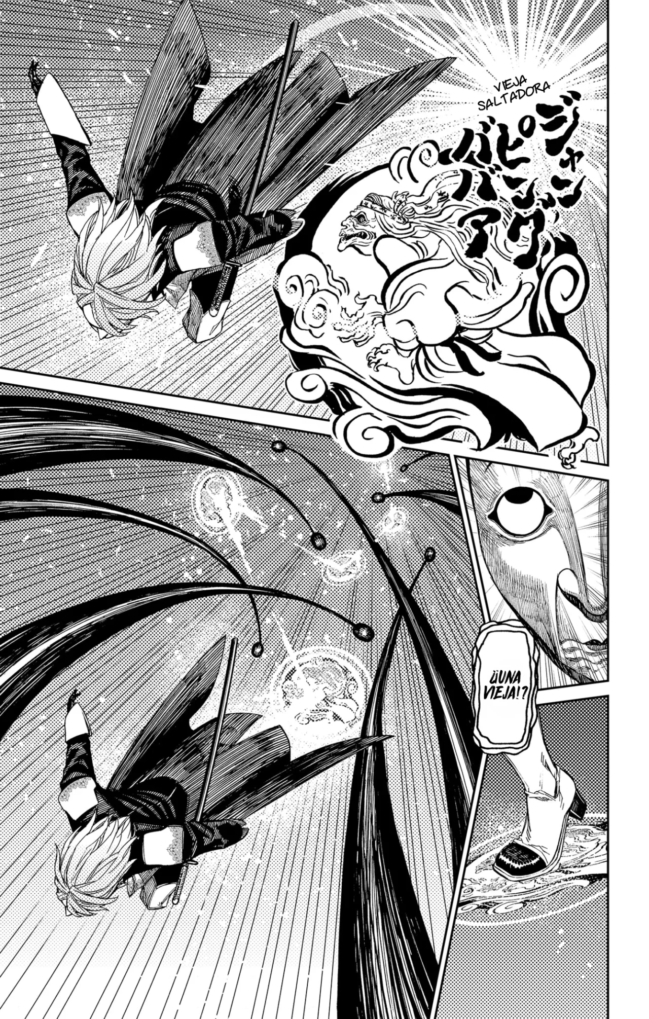 Read Dandadan (ES) Manga Online