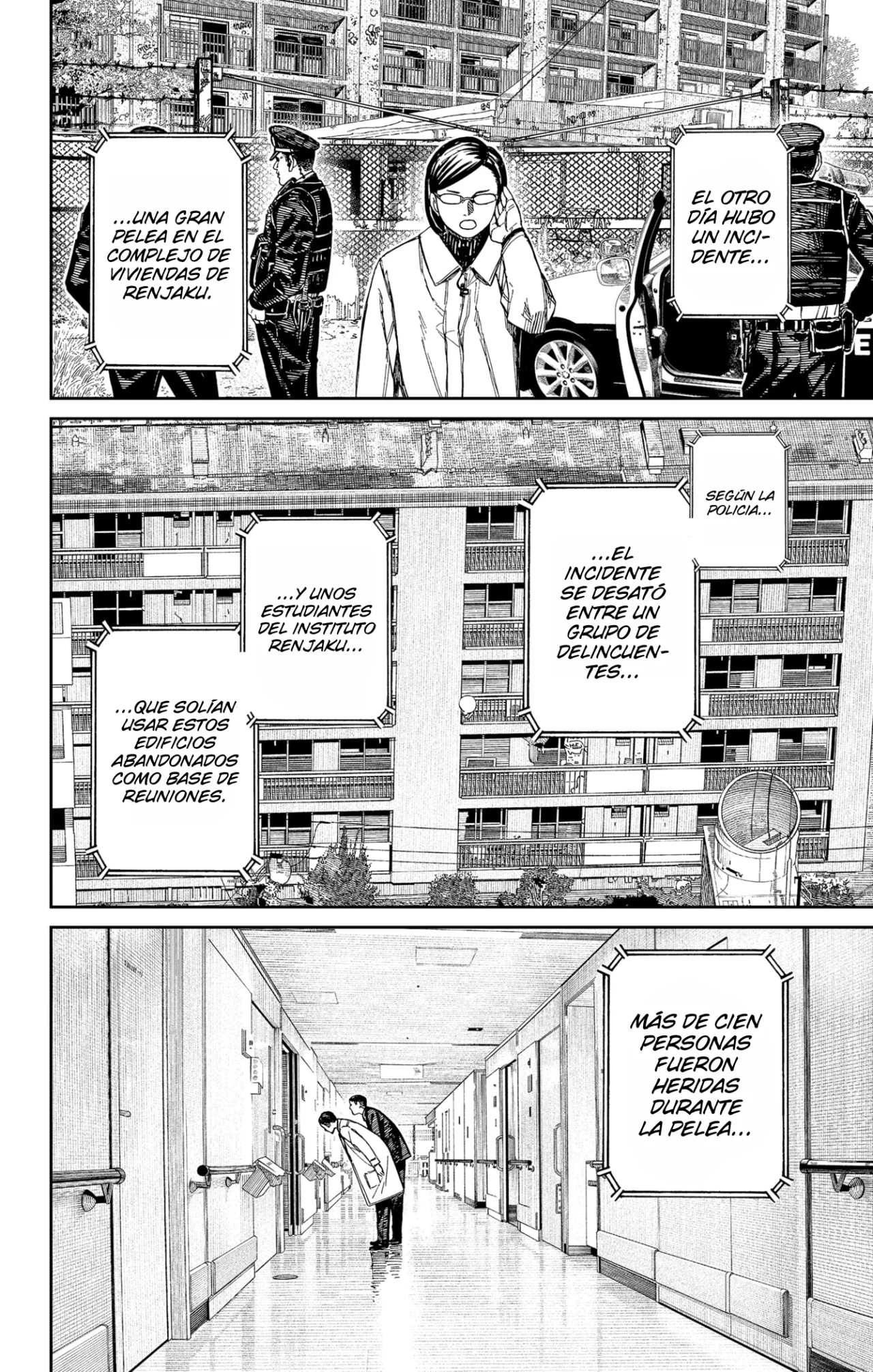 Read Dandadan (ES) Manga Online