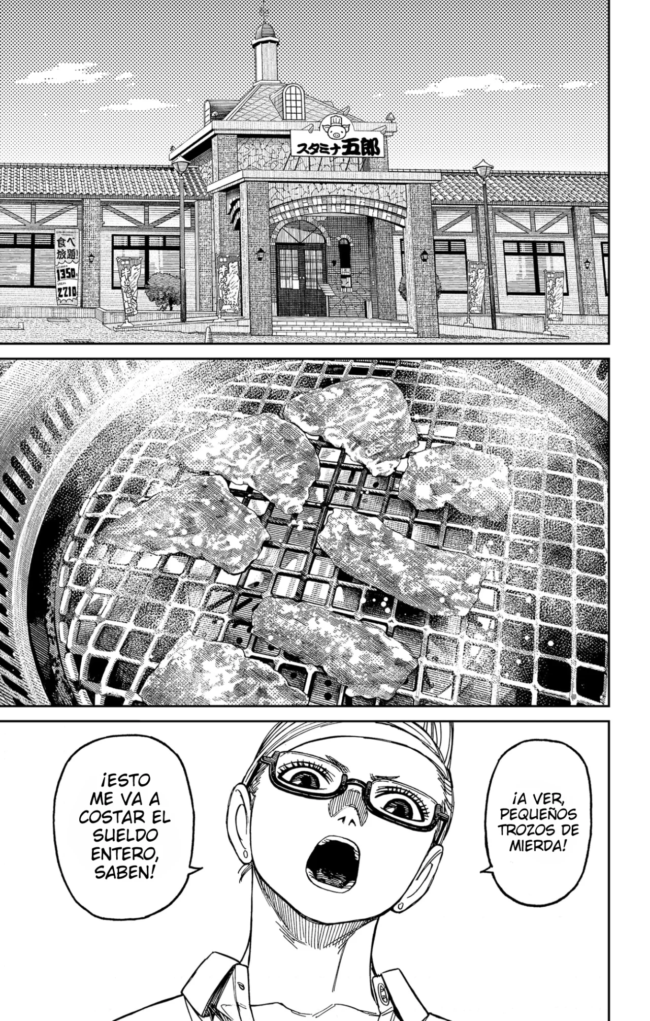 Read Dandadan (ES) Manga Online
