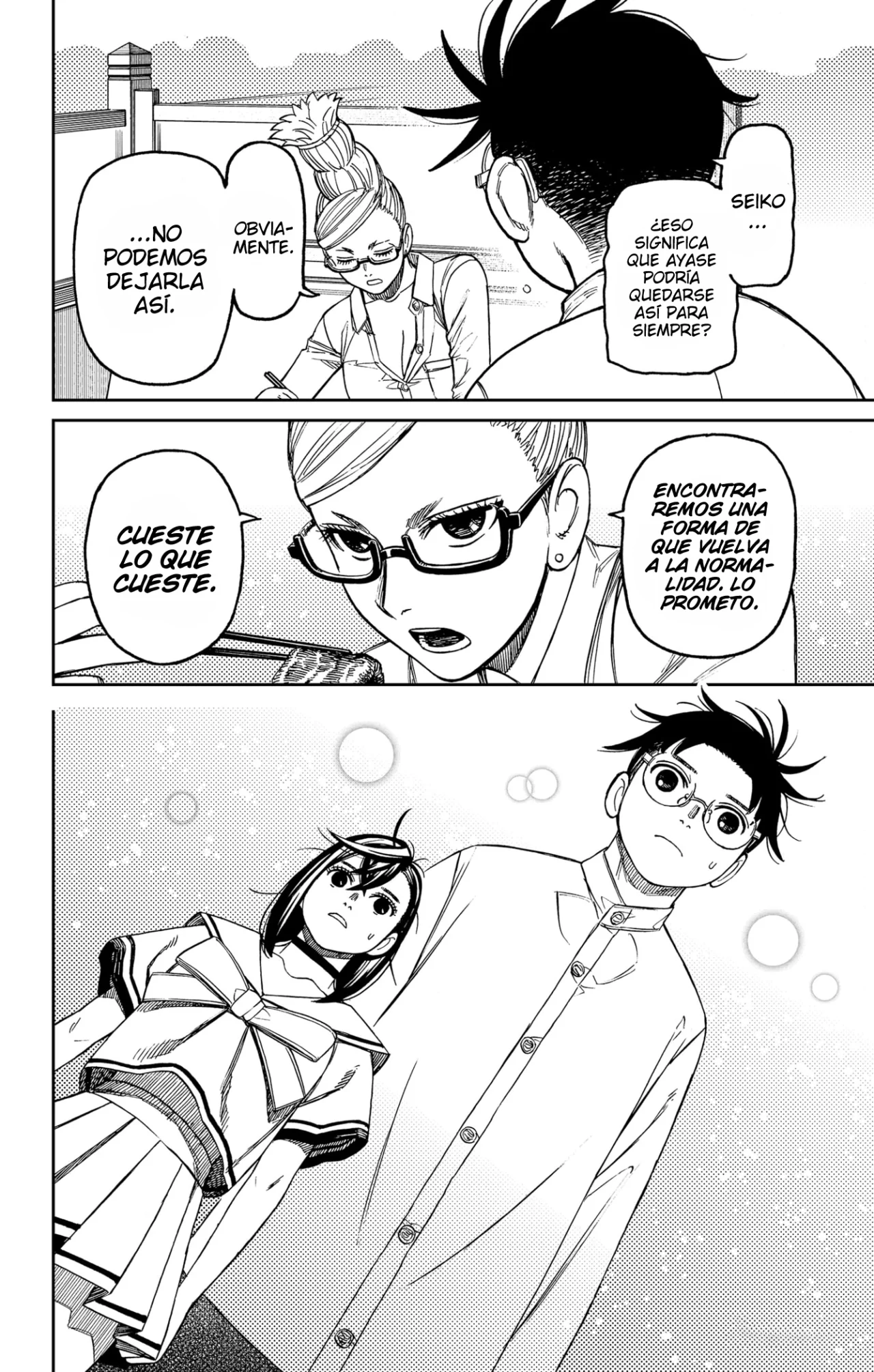 Read Dandadan (ES) Manga Online