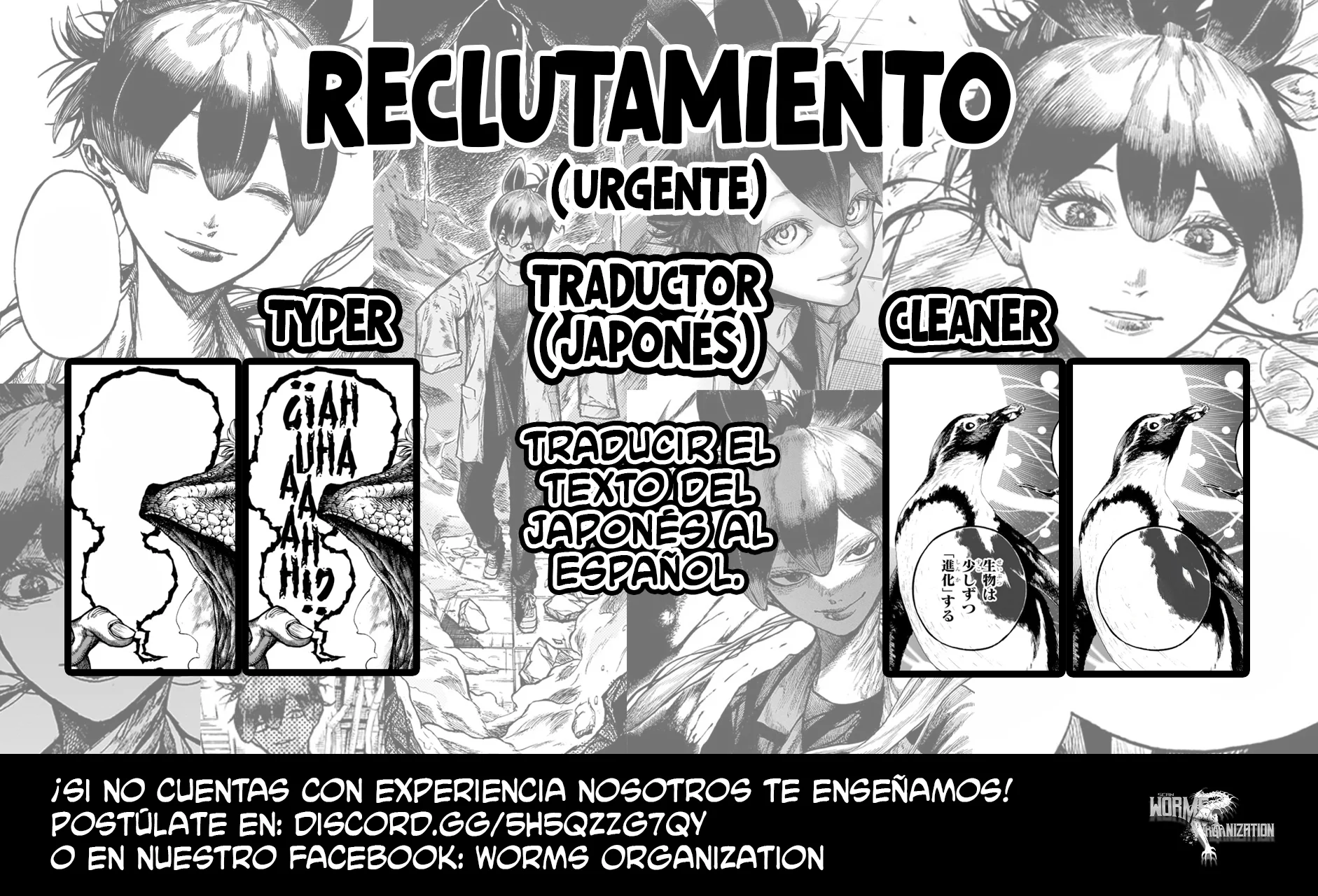 Read Dandadan (ES) Manga Online