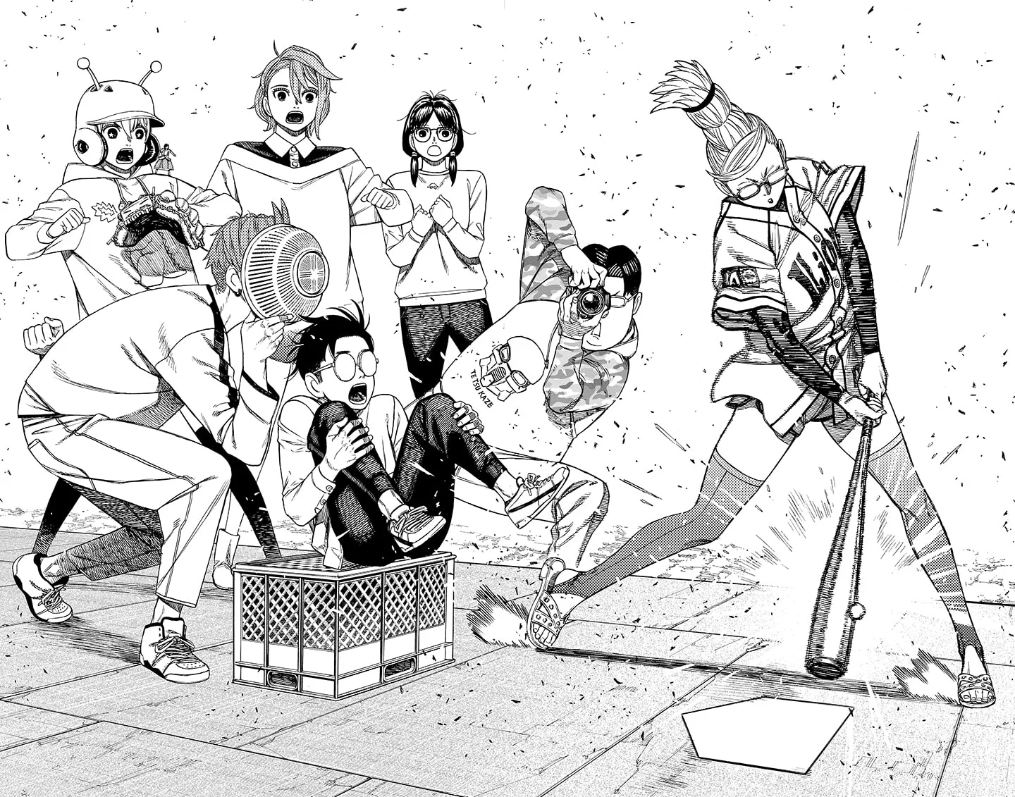 Read Dandadan (ES) Manga Online