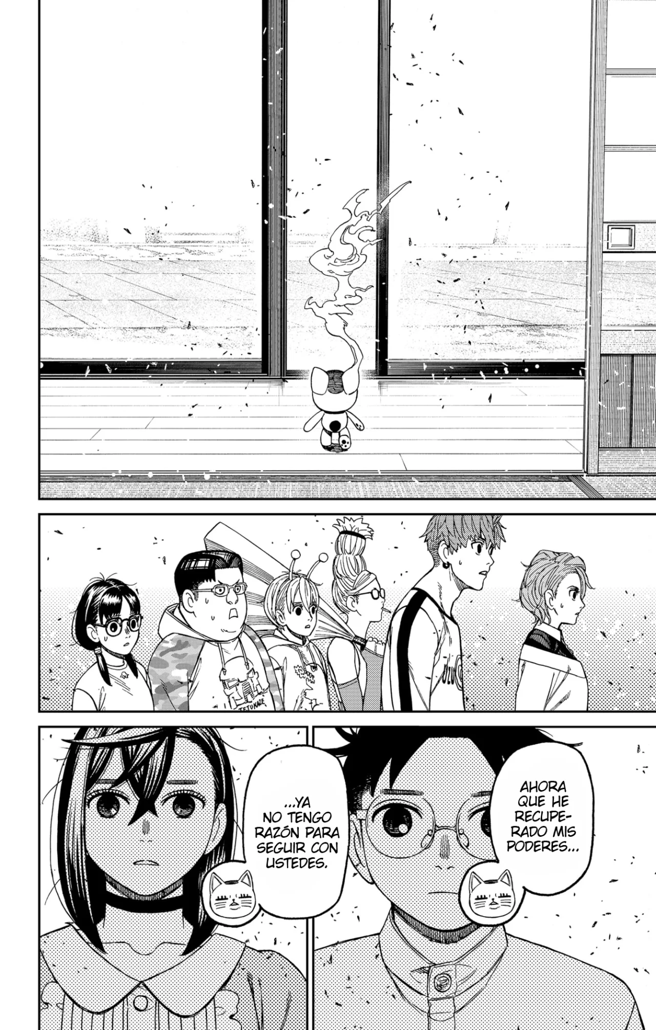 Read Dandadan (ES) Manga Online