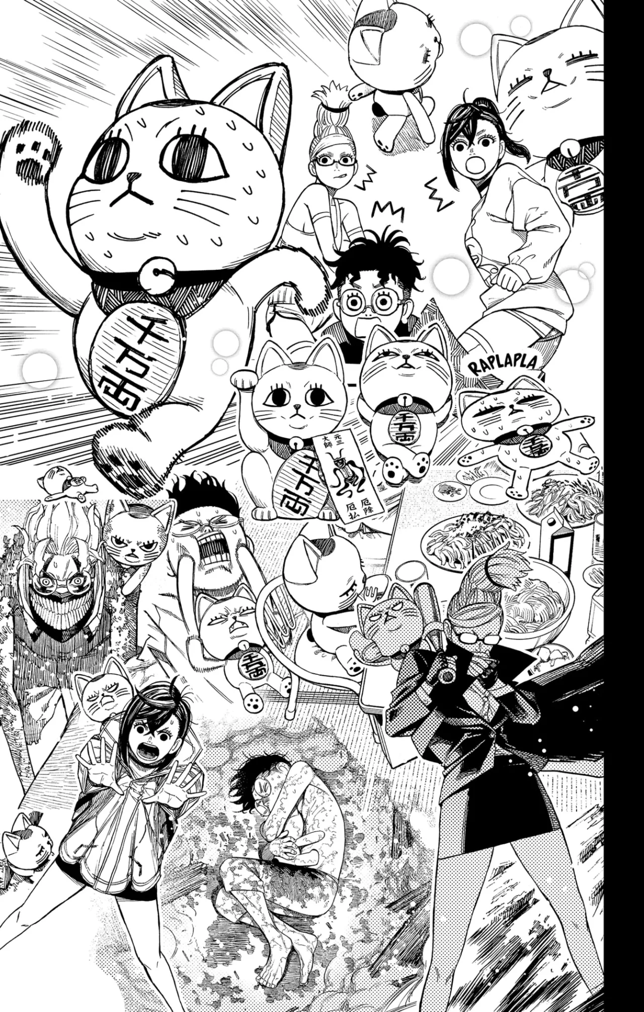 Read Dandadan (ES) Manga Online