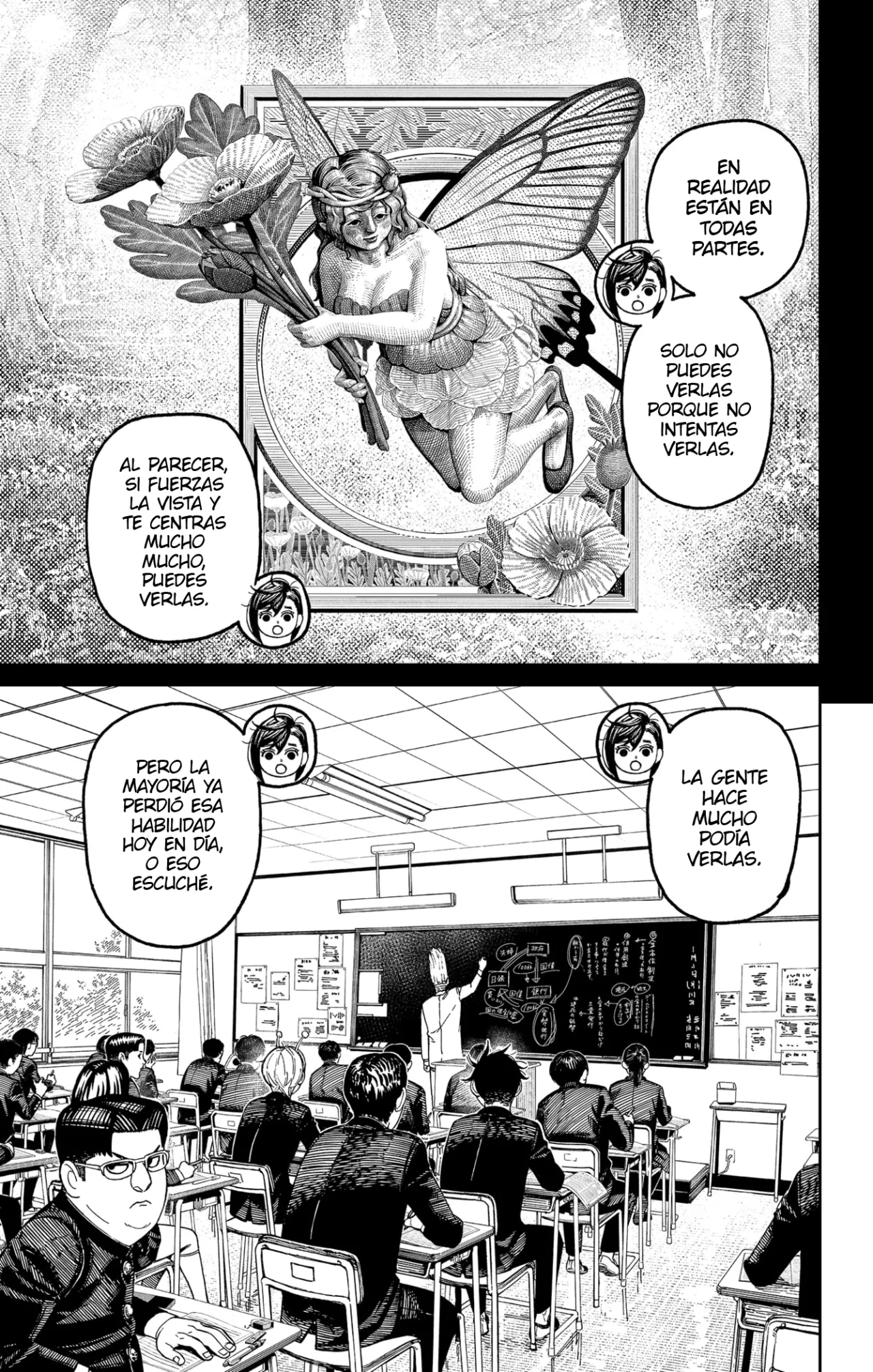 Read Dandadan (ES) Manga Online