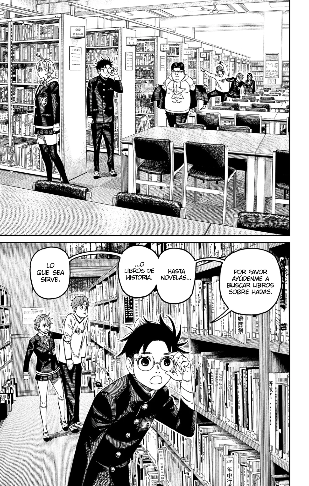 Read Dandadan (ES) Manga Online
