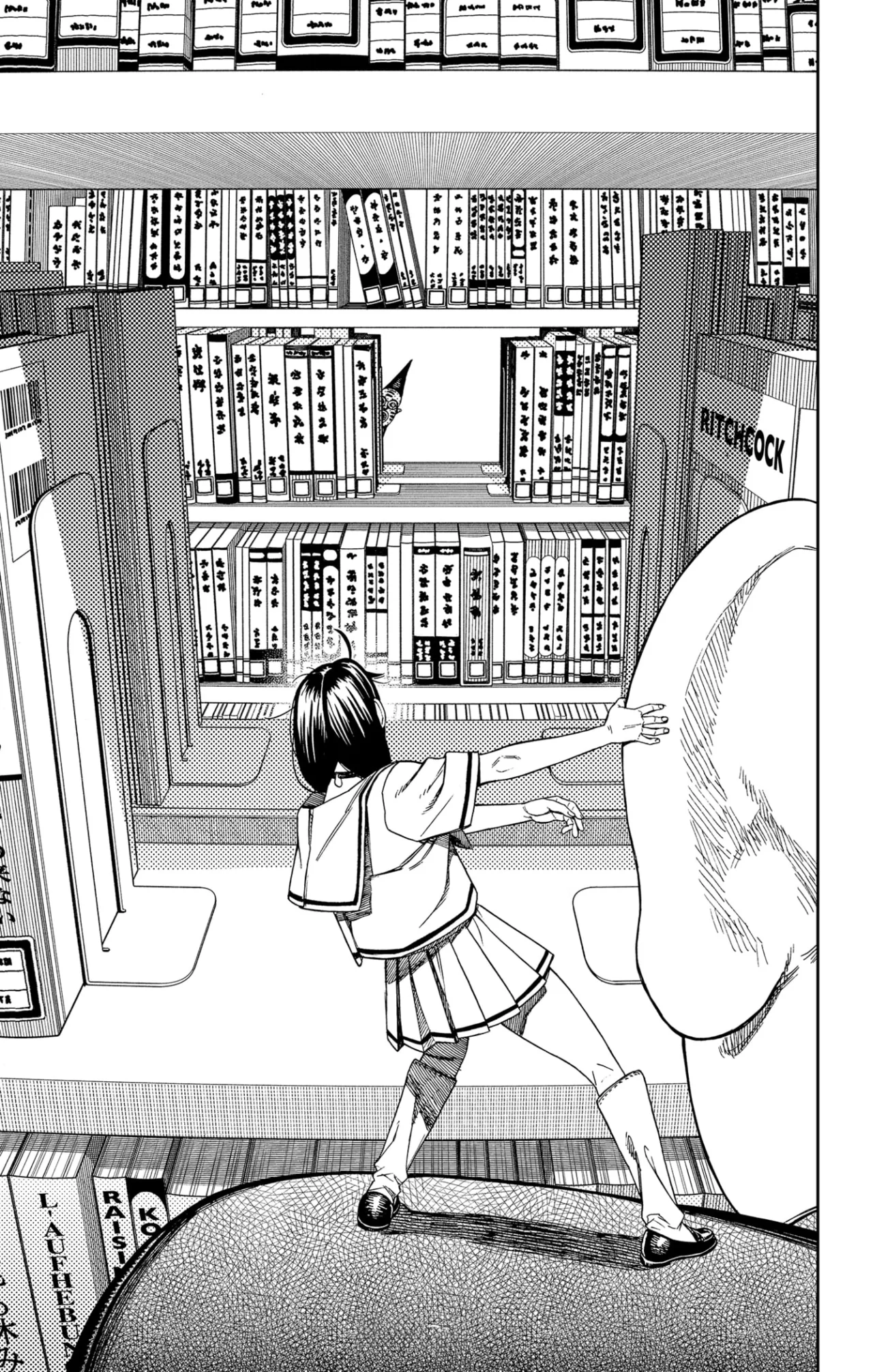 Read Dandadan (ES) Manga Online