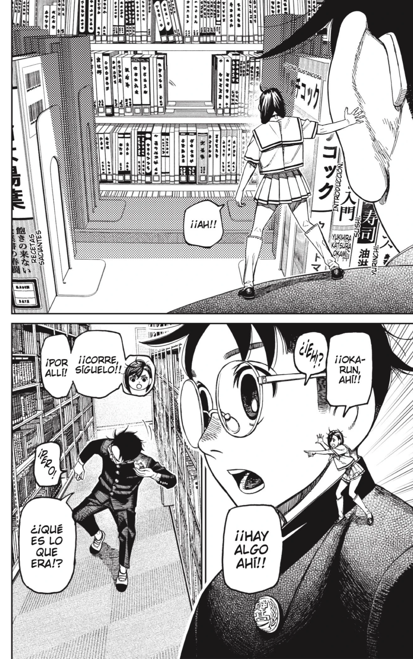 Read Dandadan (ES) Manga Online