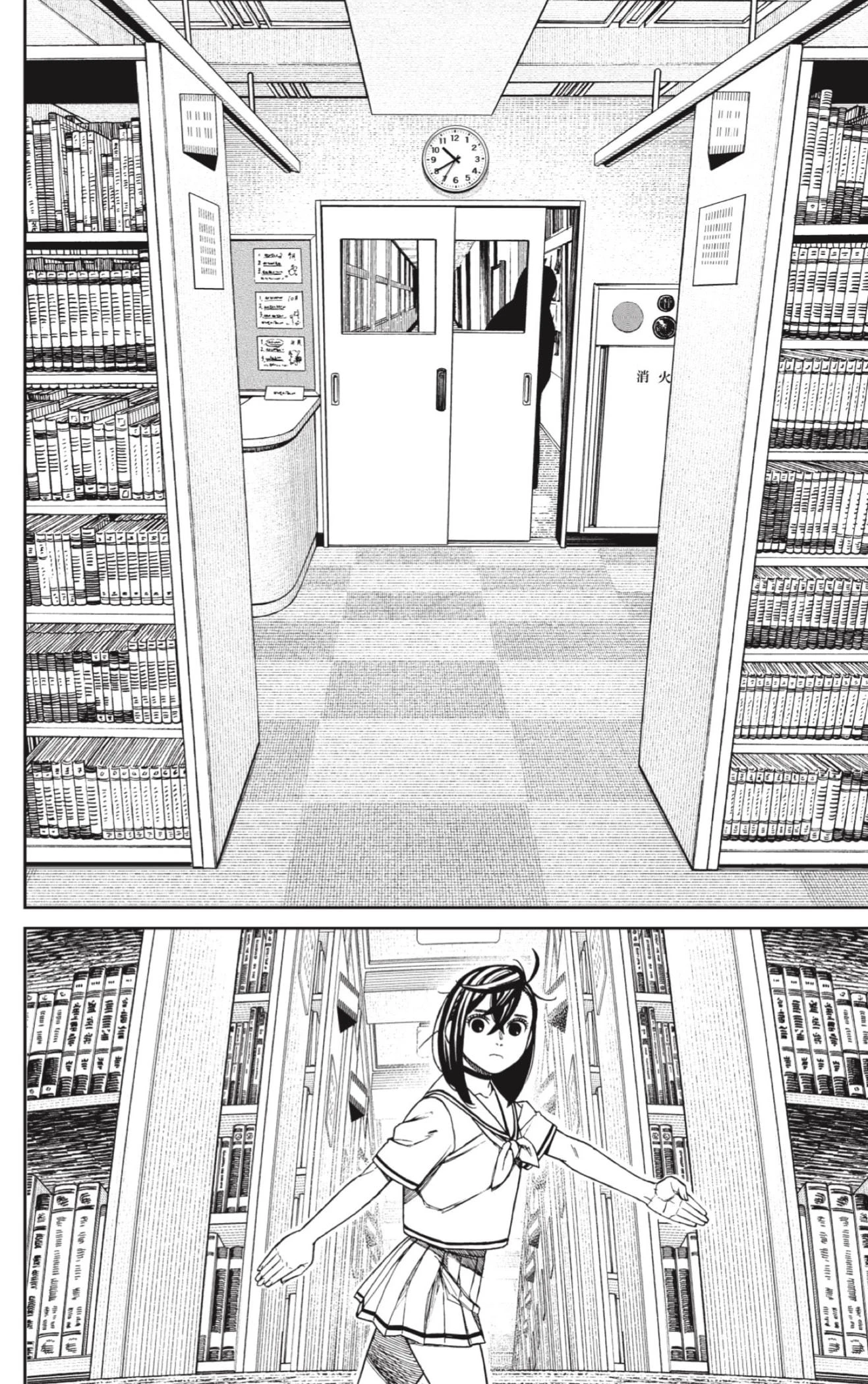 Read Dandadan (ES) Manga Online