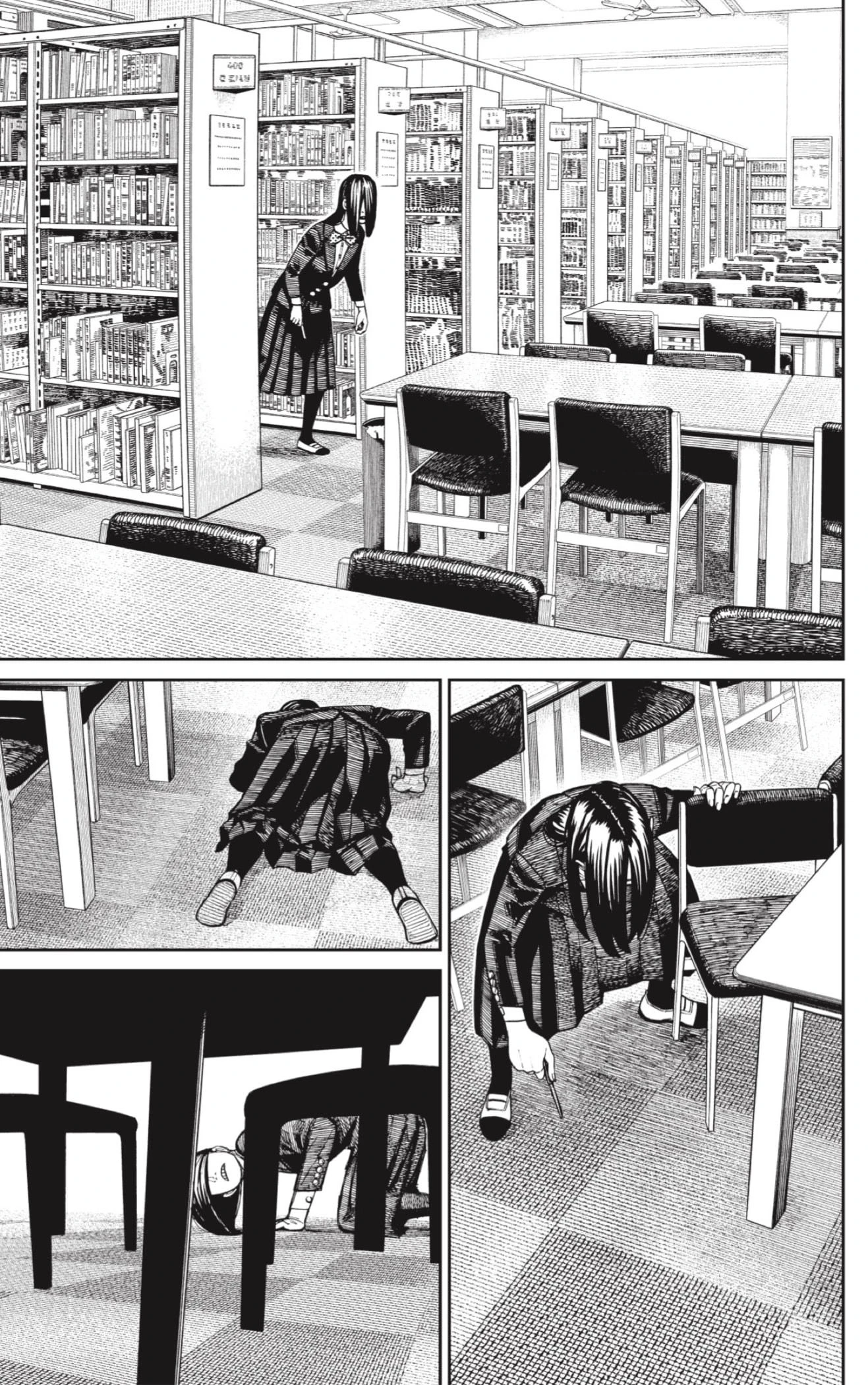 Read Dandadan (ES) Manga Online