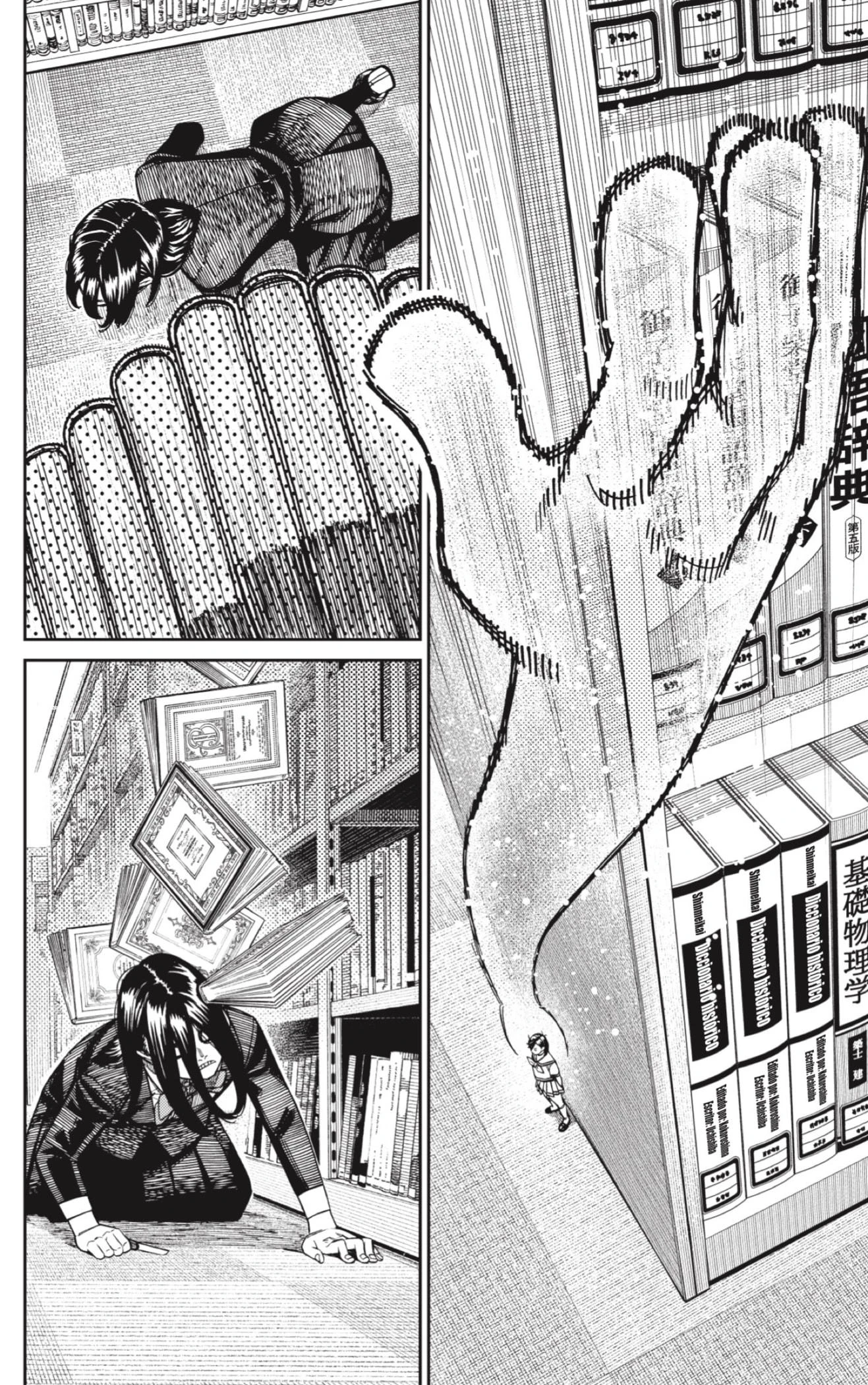 Read Dandadan (ES) Manga Online