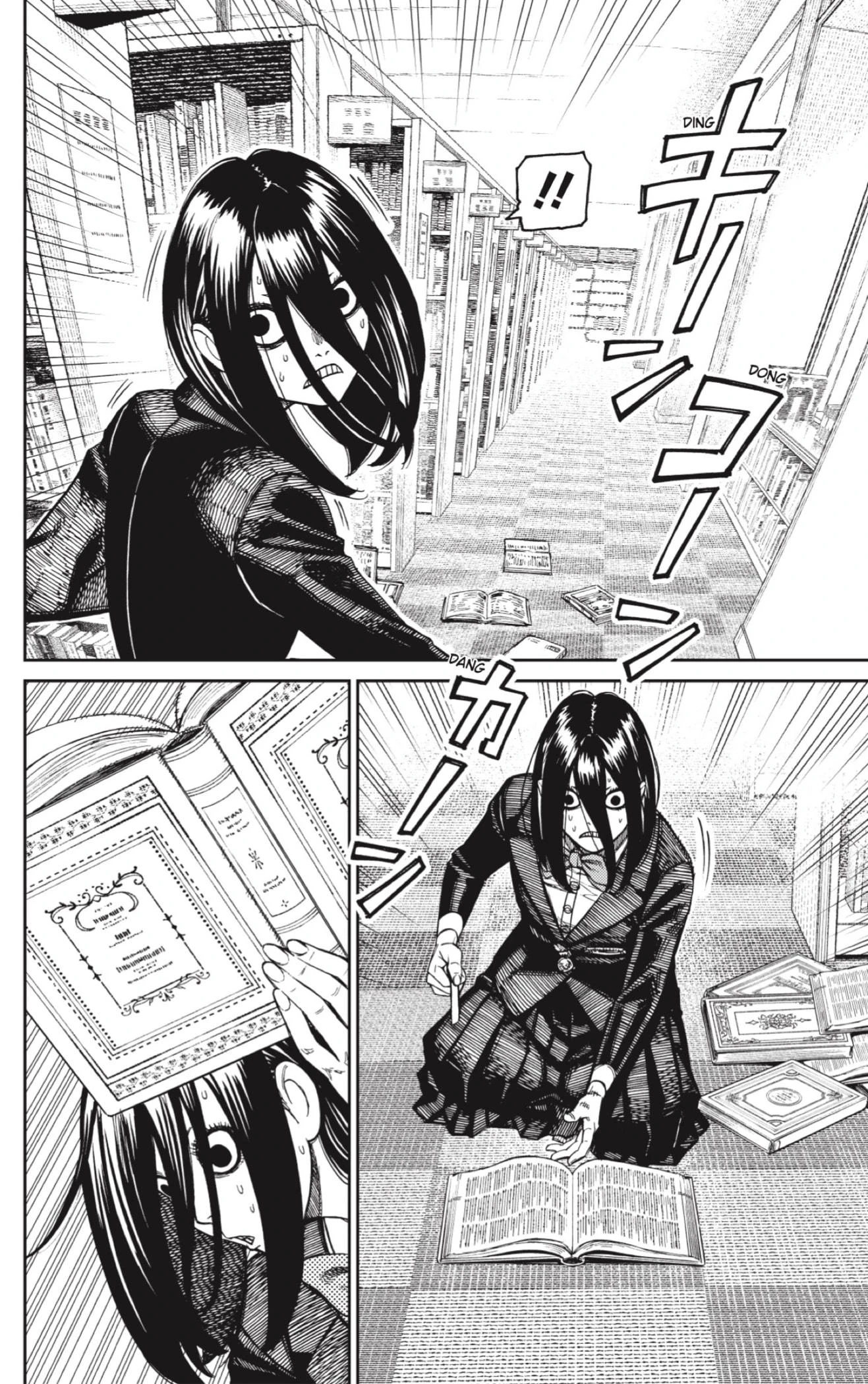 Read Dandadan (ES) Manga Online