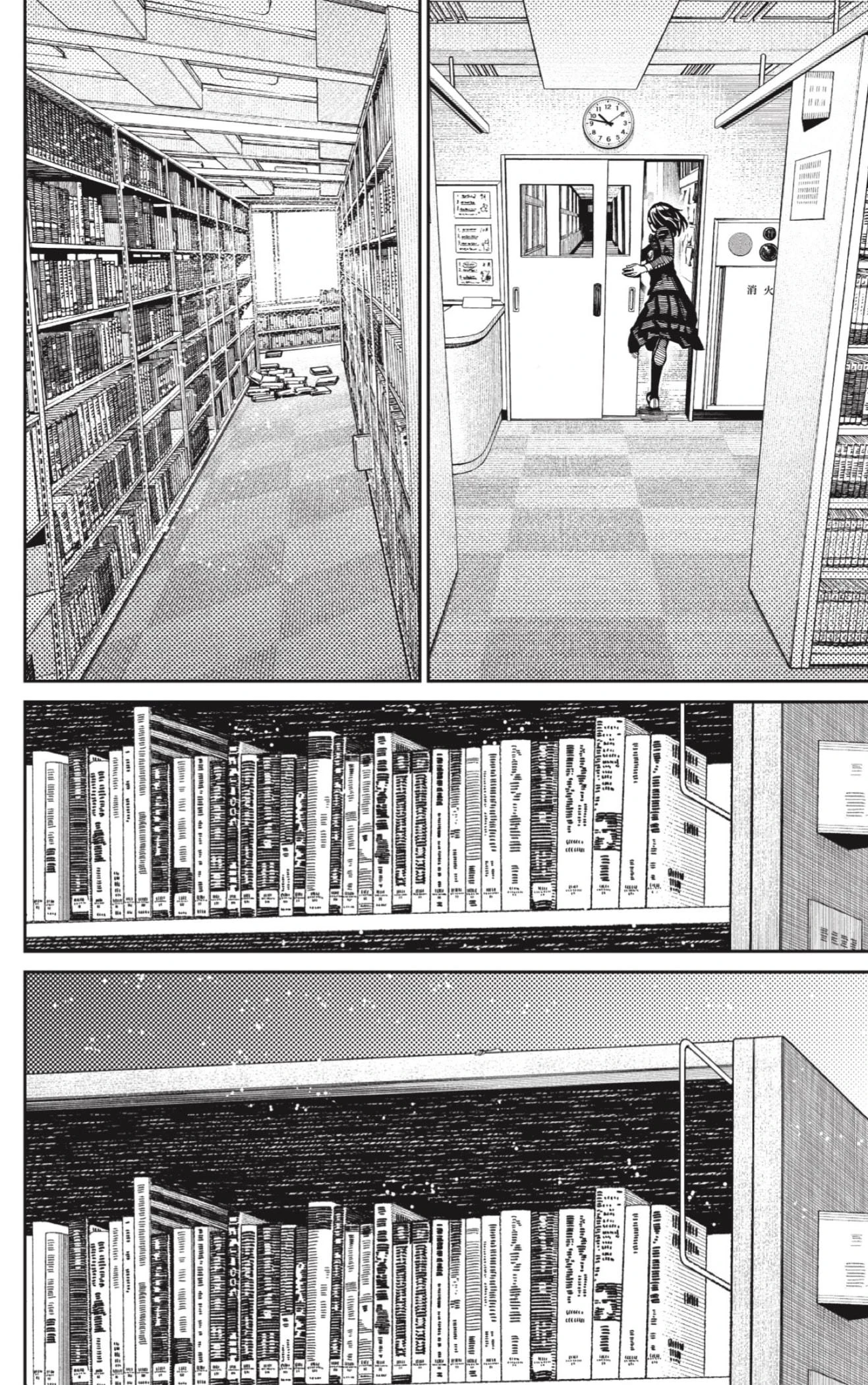 Read Dandadan (ES) Manga Online