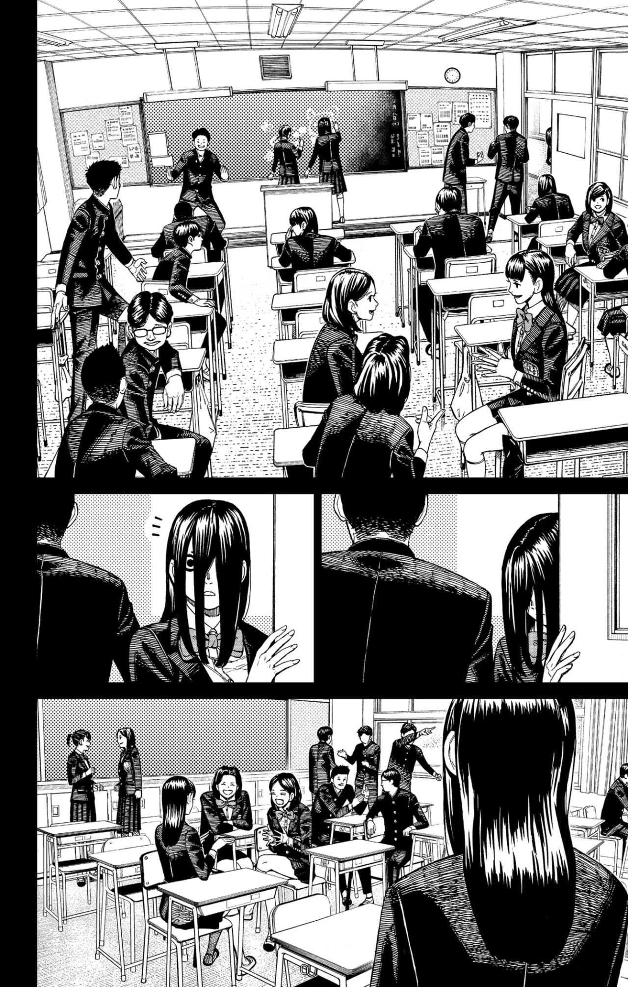 Read Dandadan (ES) Manga Online