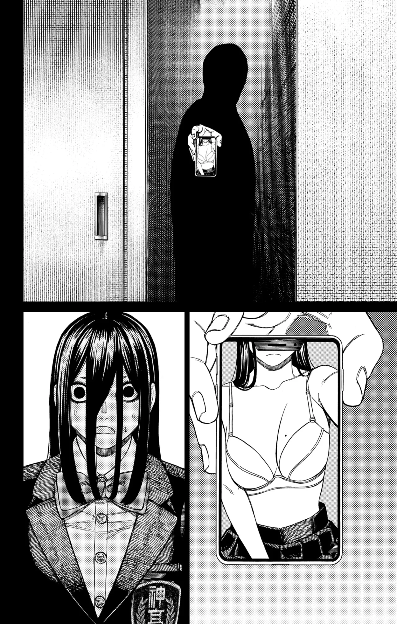 Read Dandadan (ES) Manga Online