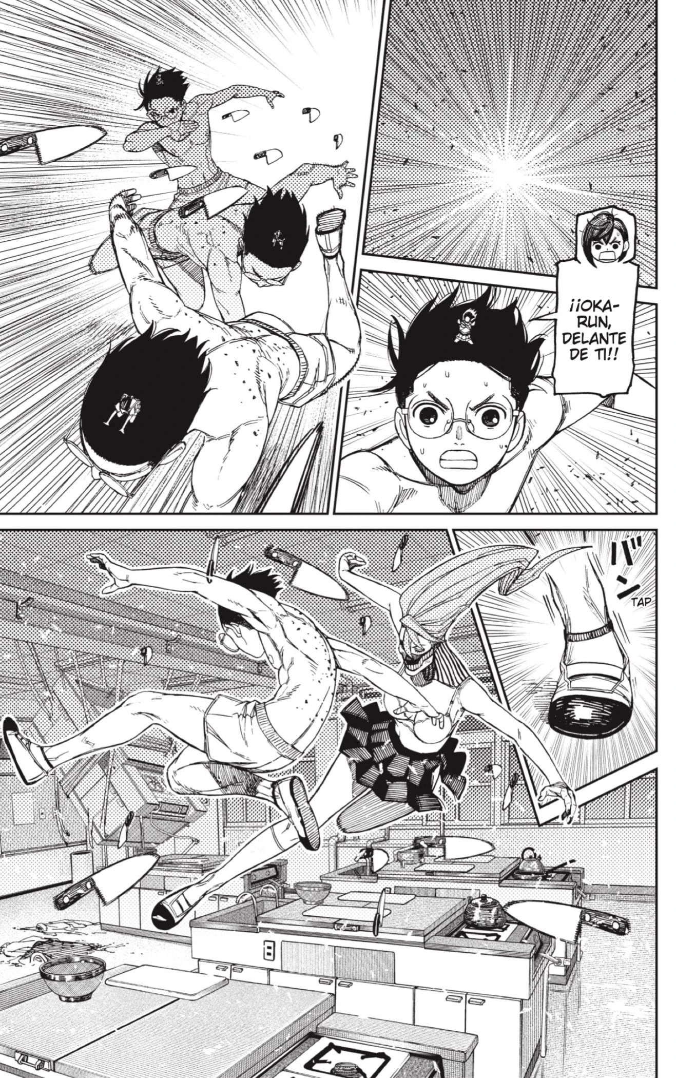 Read Dandadan (ES) Manga Online