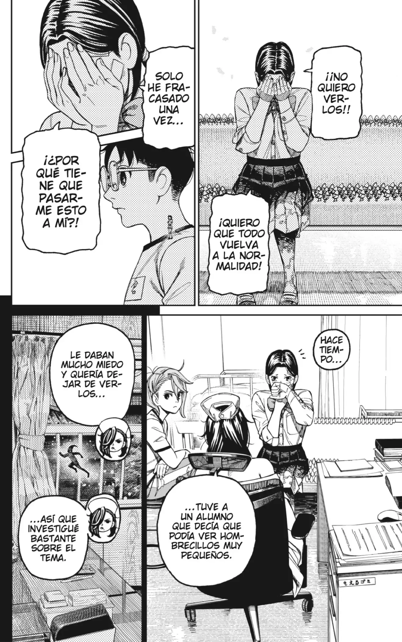 Read Dandadan (ES) Manga Online