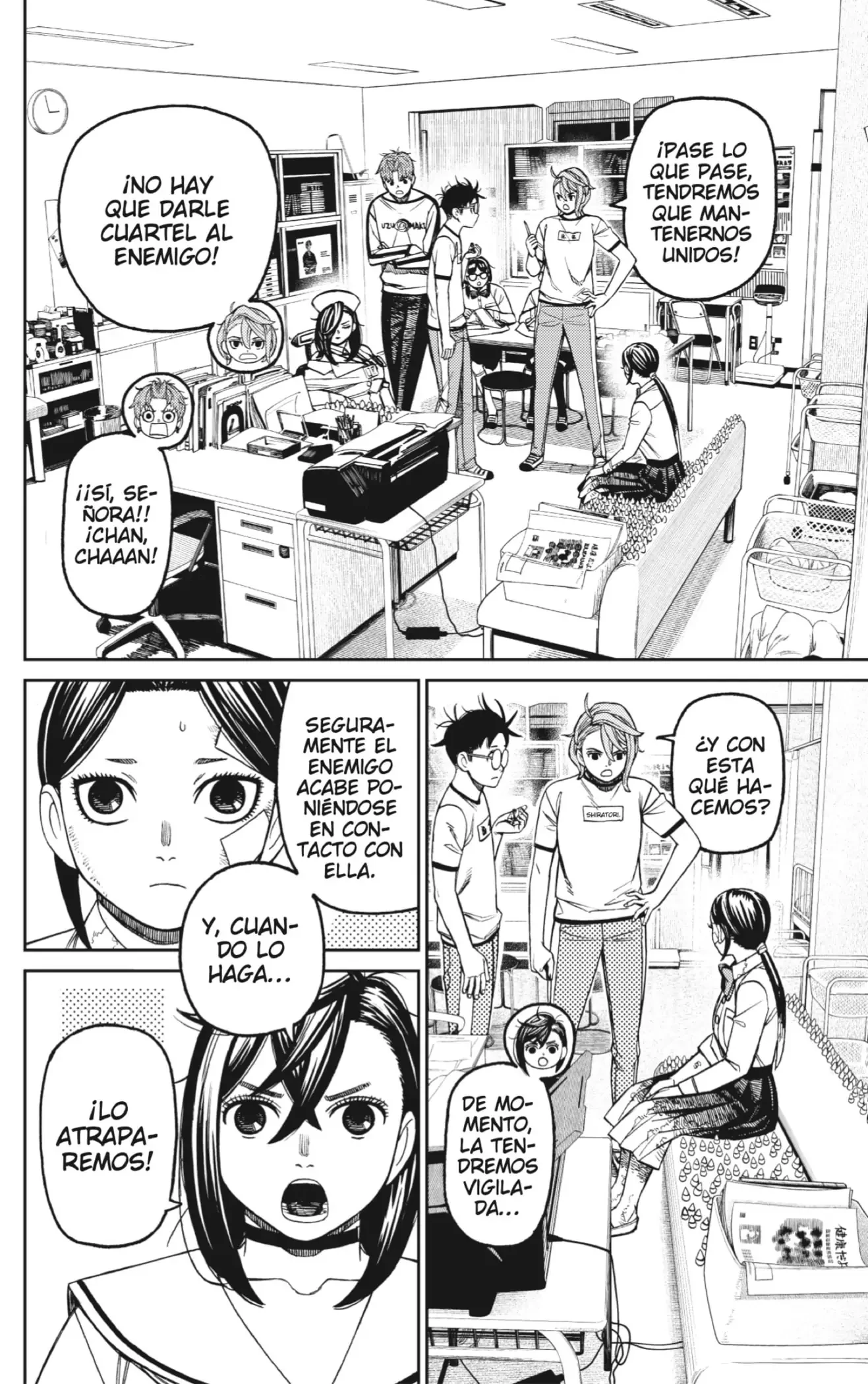Read Dandadan (ES) Manga Online