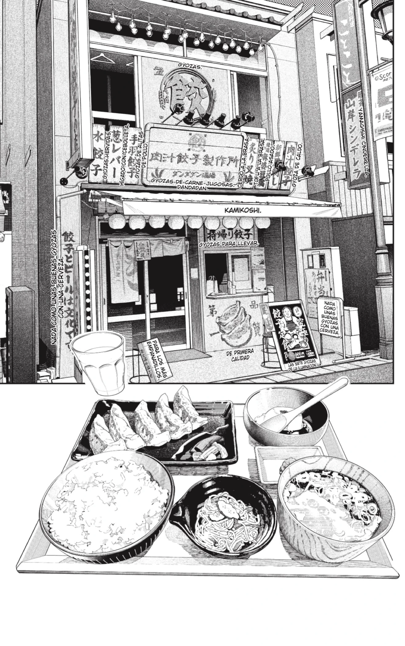 Read Dandadan (ES) Manga Online