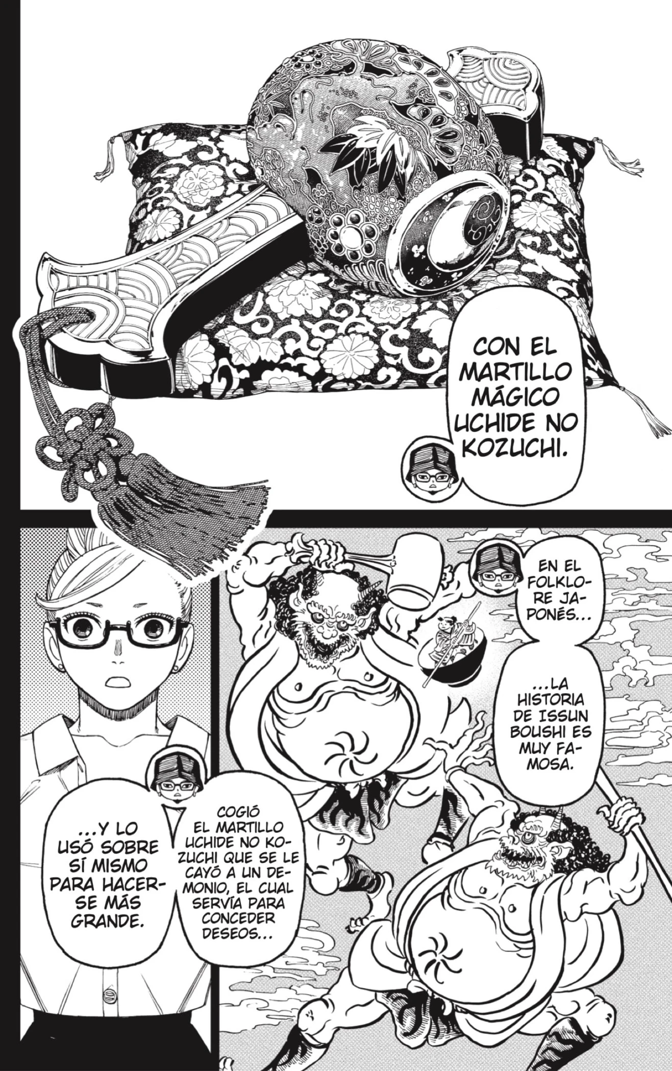 Read Dandadan (ES) Manga Online