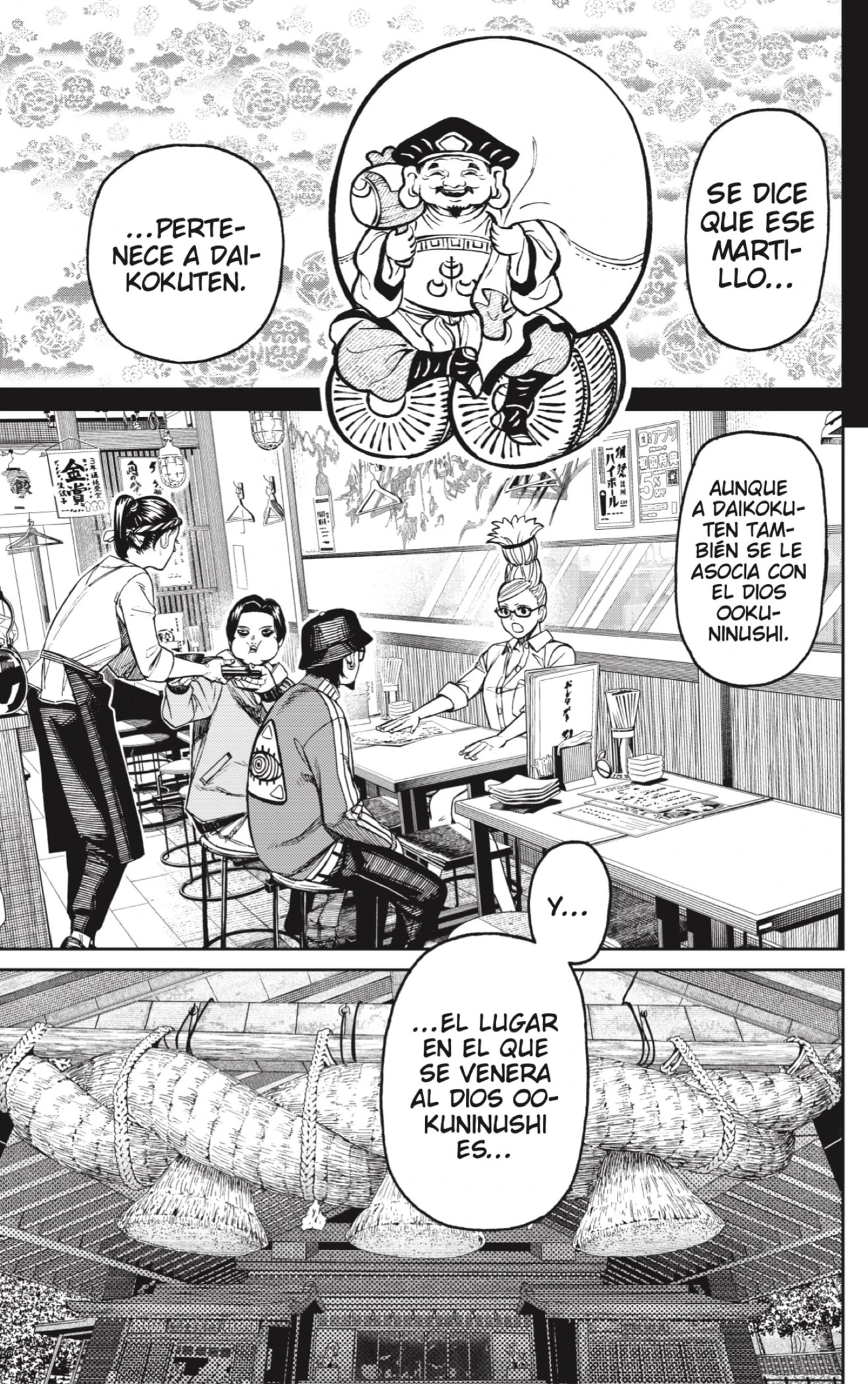 Read Dandadan (ES) Manga Online