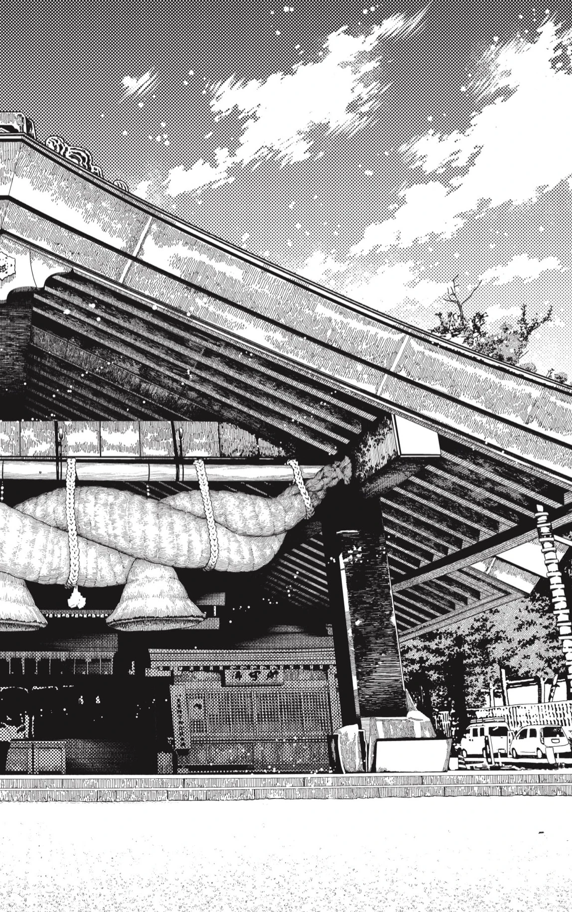 Read Dandadan (ES) Manga Online