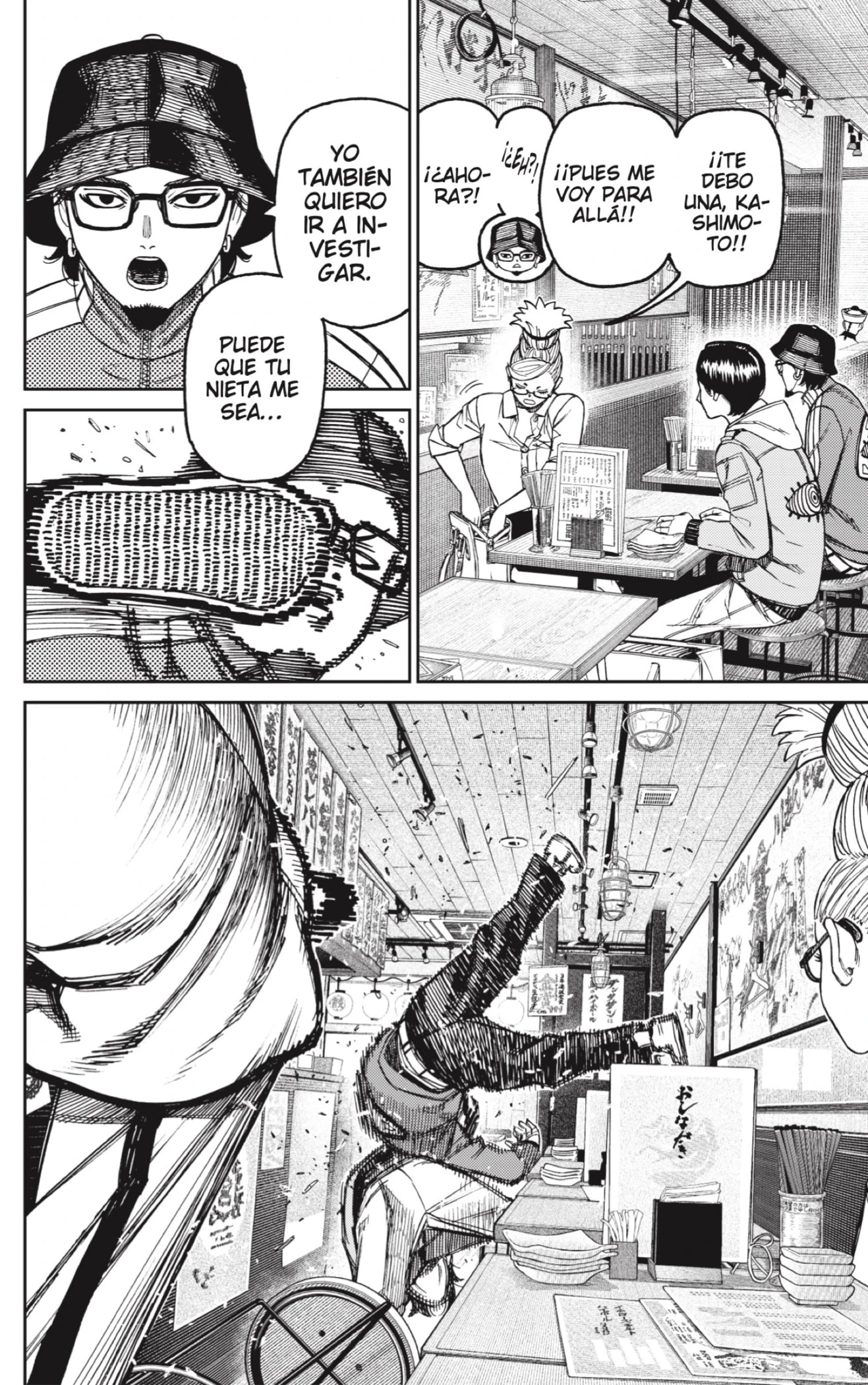 Read Dandadan (ES) Manga Online