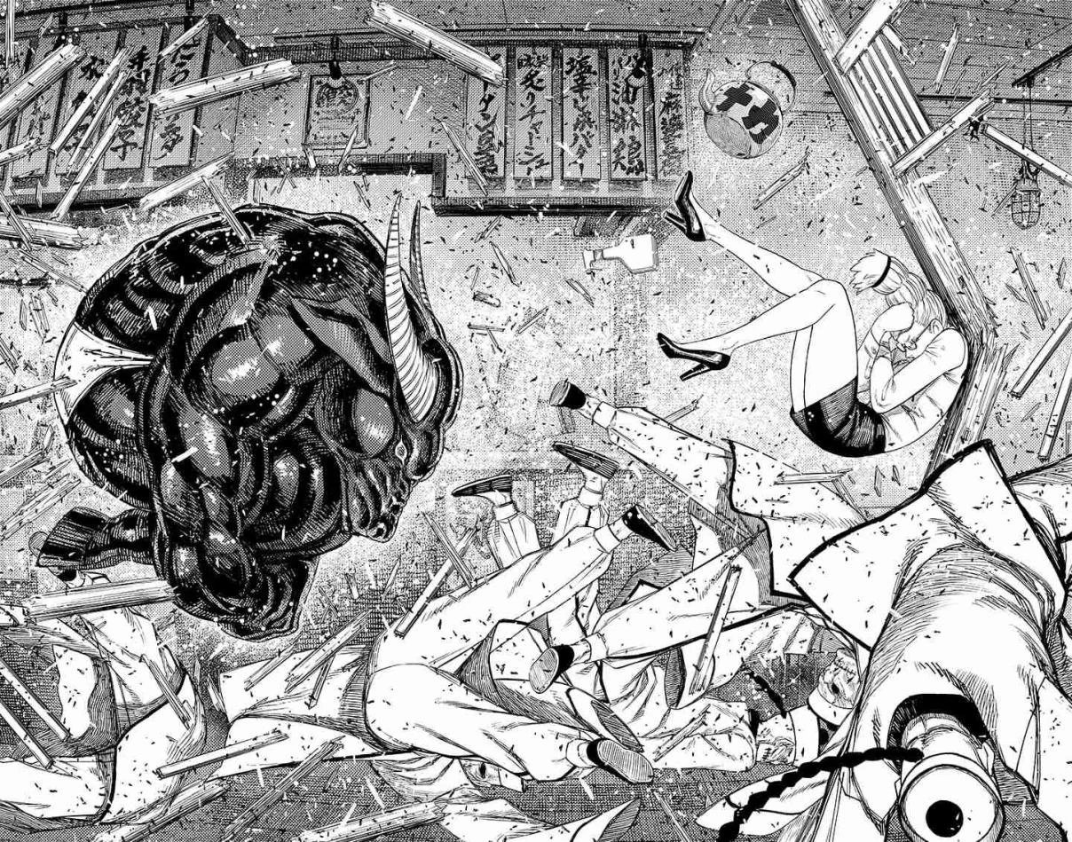 Read Dandadan (ES) Manga Online
