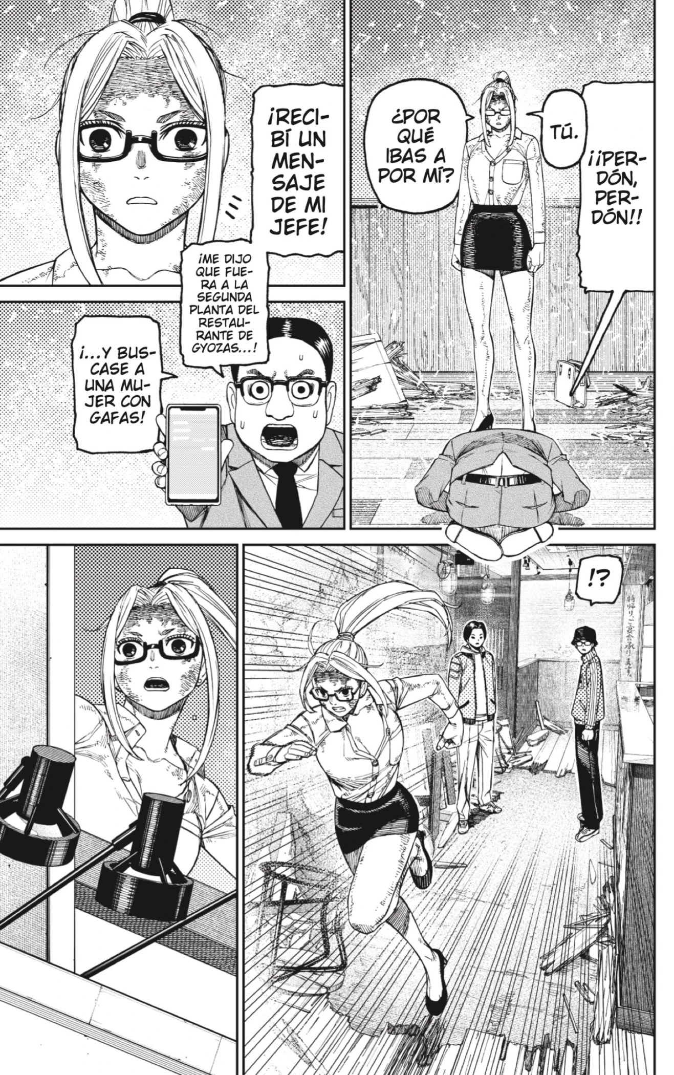 Read Dandadan (ES) Manga Online
