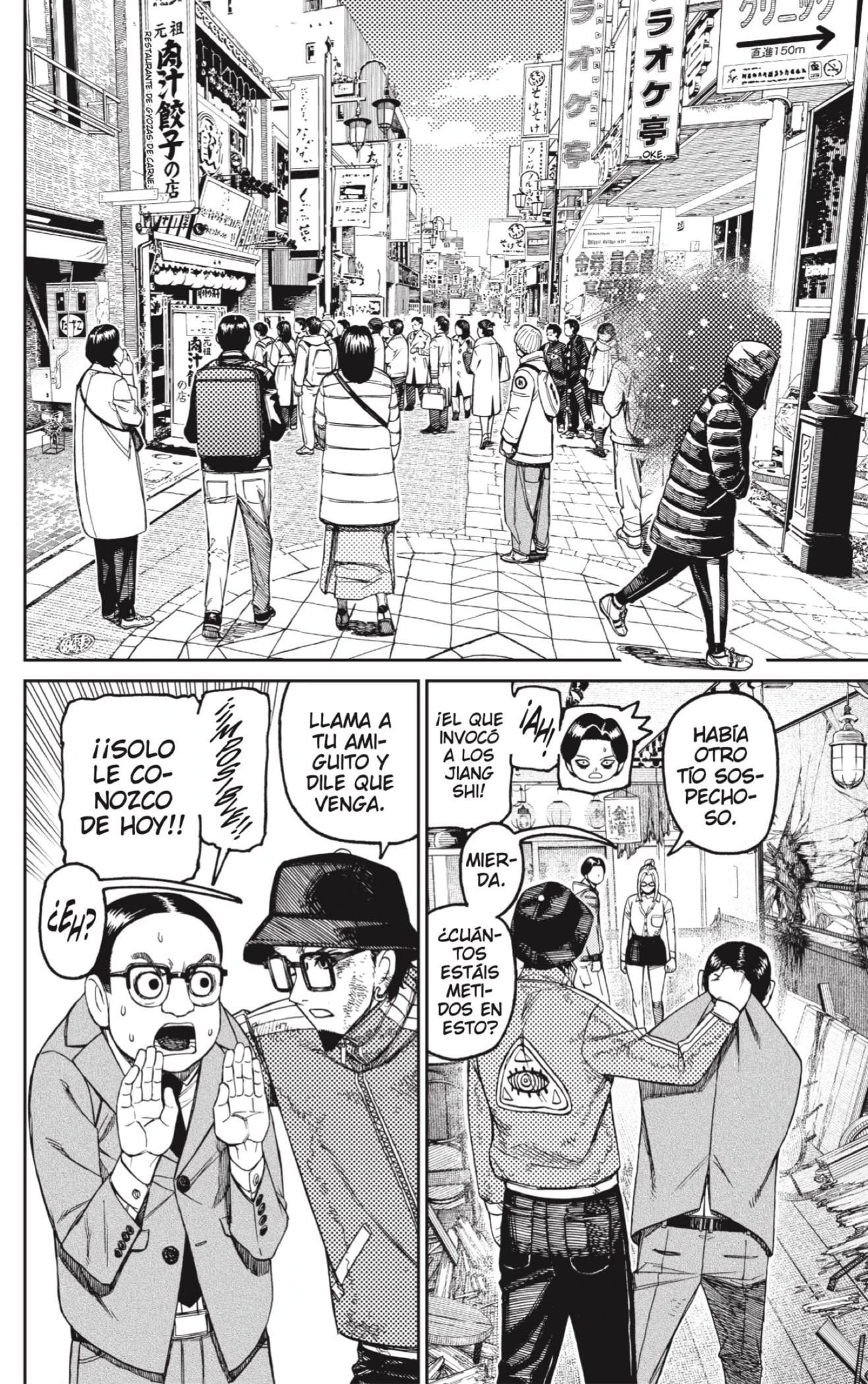 Read Dandadan (ES) Manga Online
