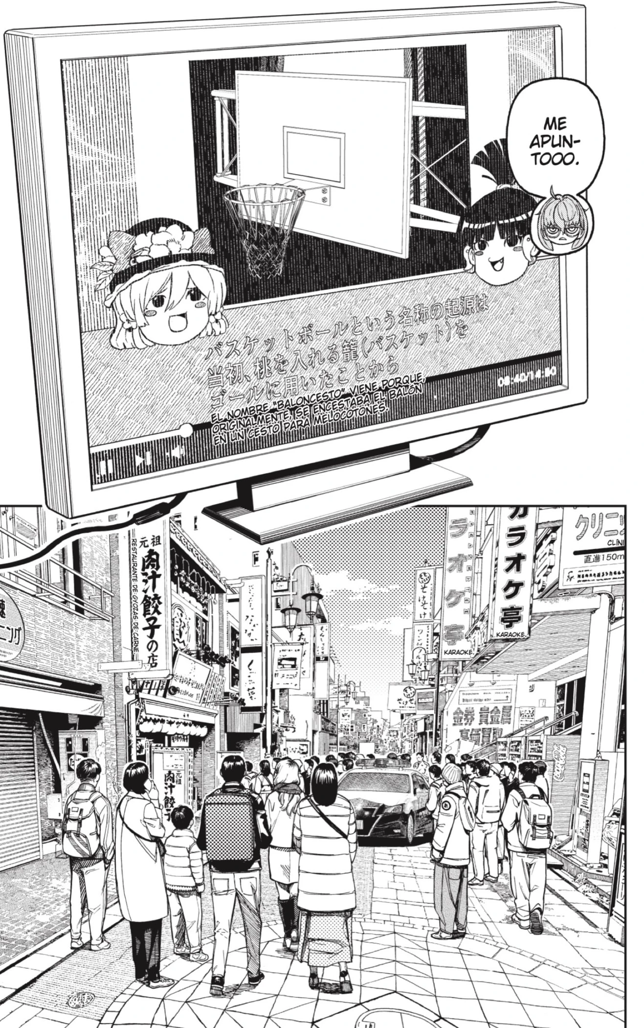 Read Dandadan (ES) Manga Online