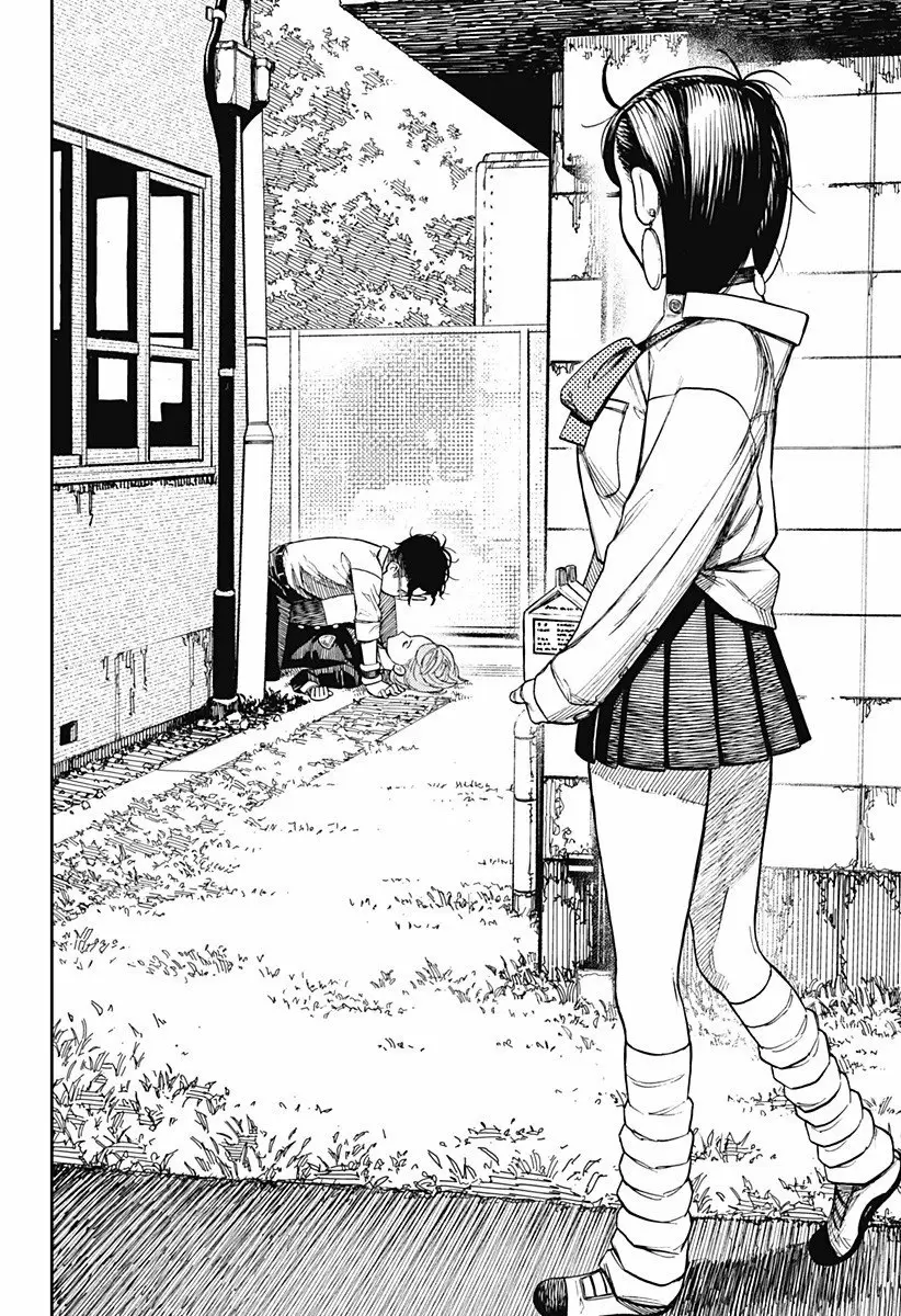 Read Dandadan (ES) Manga Online