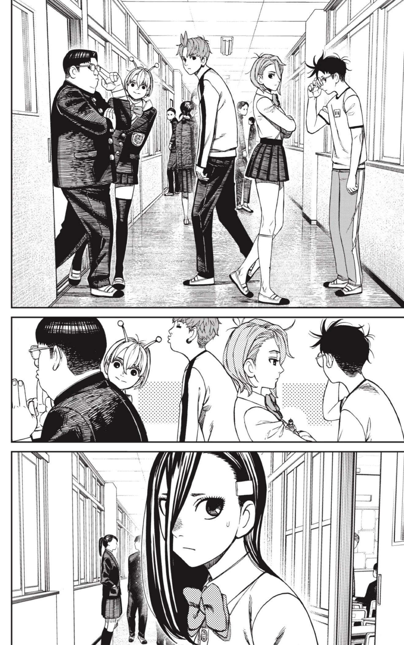 Read Dandadan (ES) Manga Online
