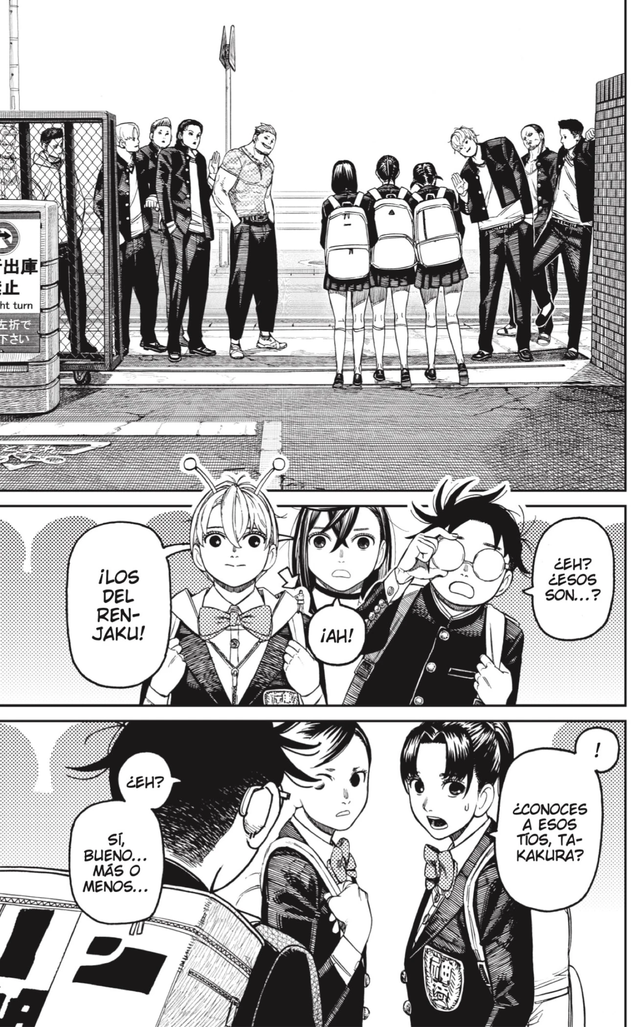Read Dandadan (ES) Manga Online