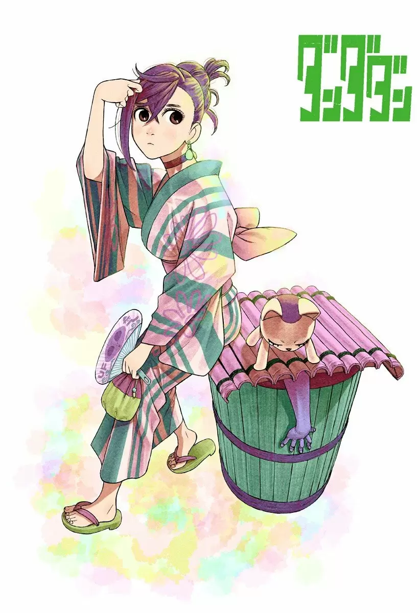 Read Dandadan (ES) Manga Online