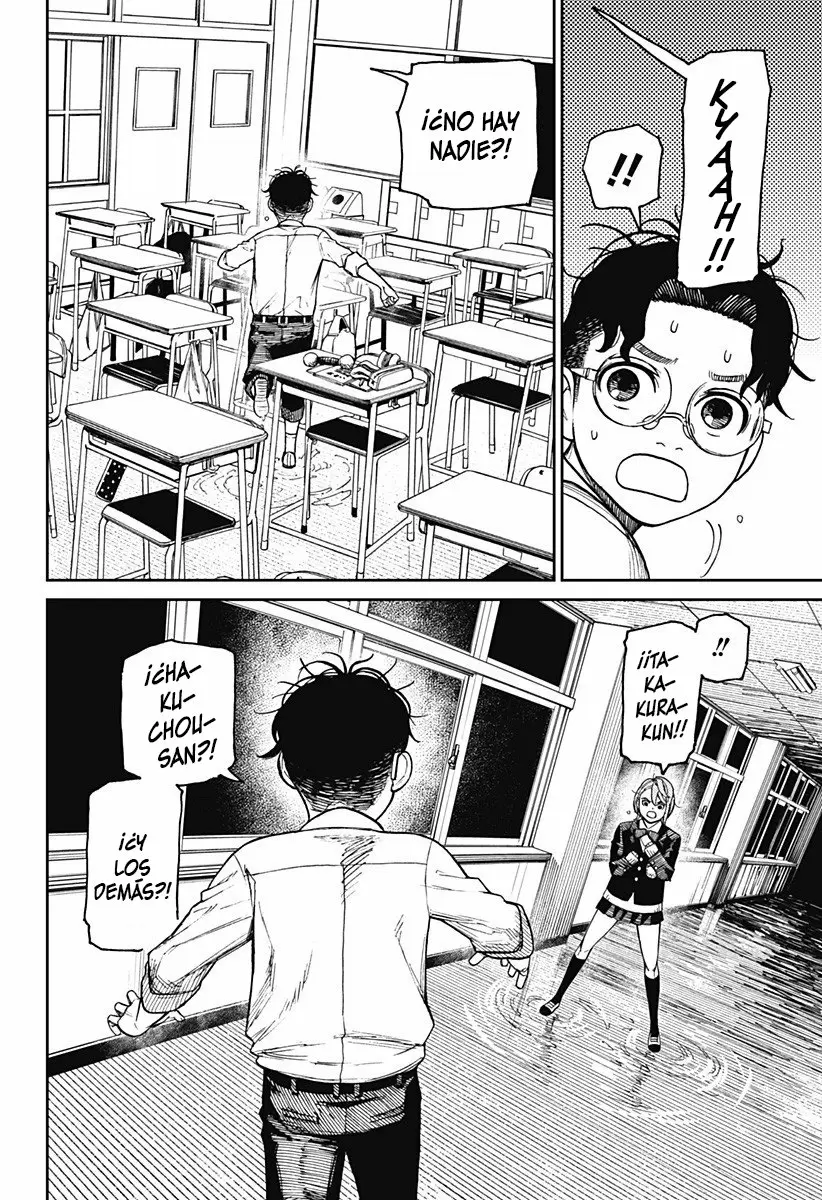 Read Dandadan (ES) Manga Online
