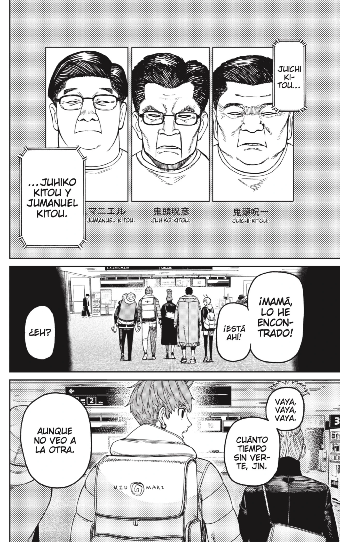 Read Dandadan (ES) Manga Online
