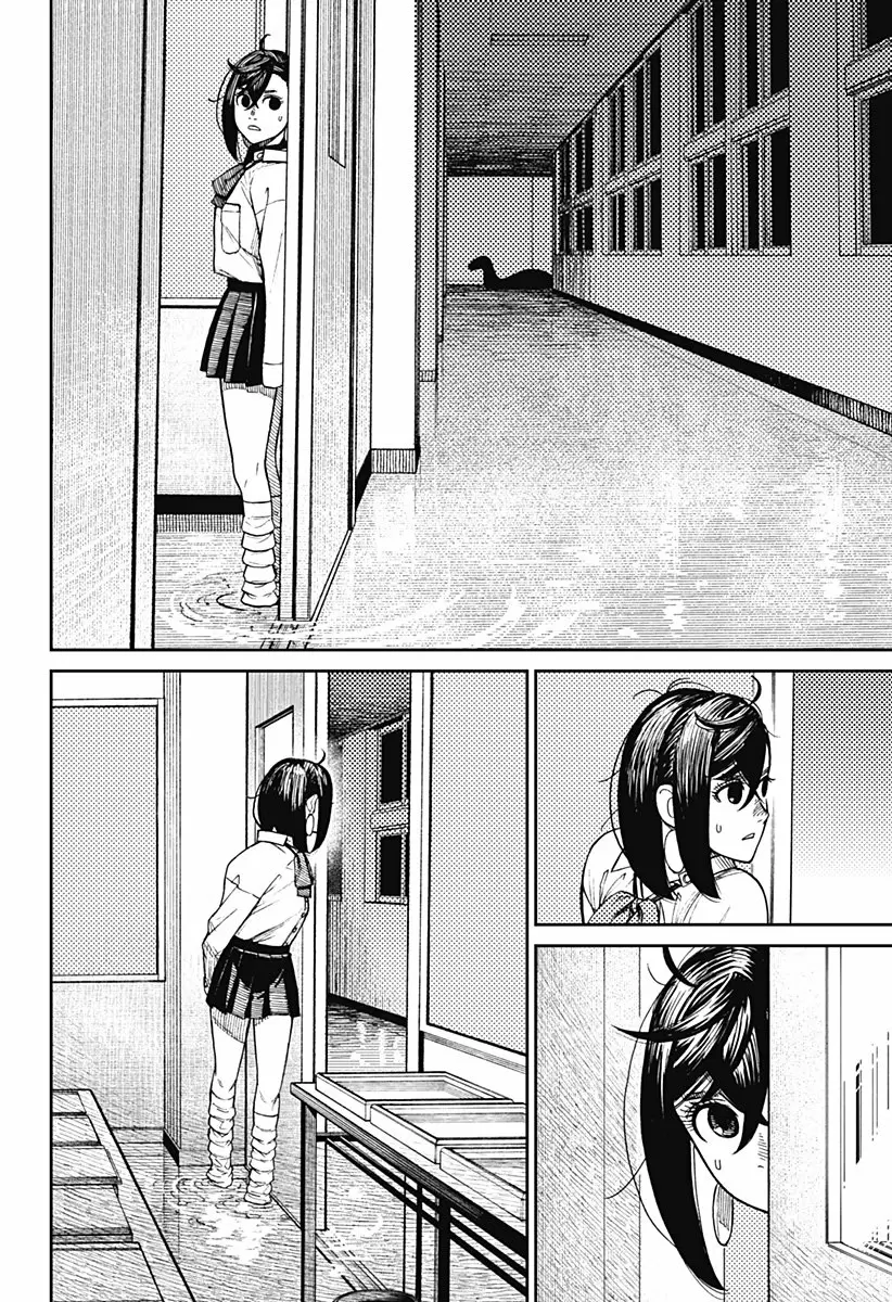 Read Dandadan (ES) Manga Online