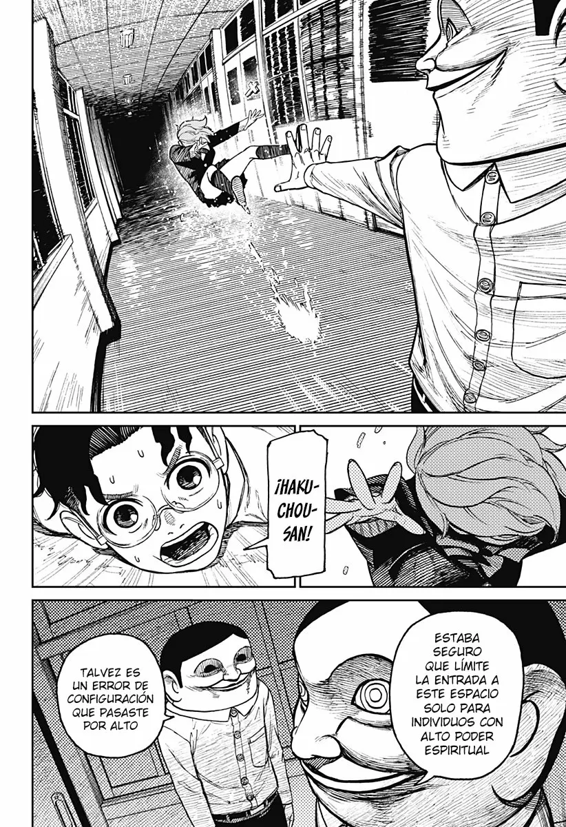 Read Dandadan (ES) Manga Online