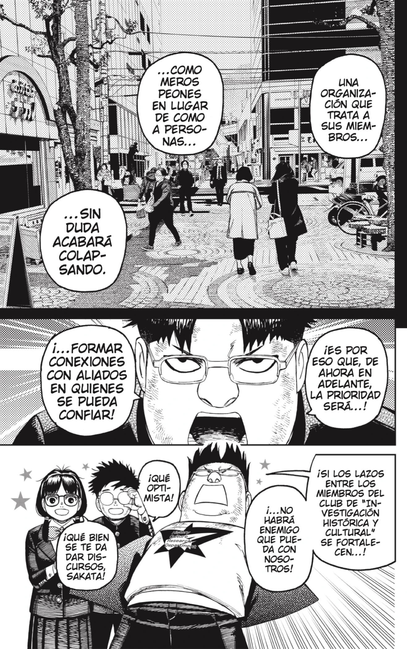 Read Dandadan (ES) Manga Online