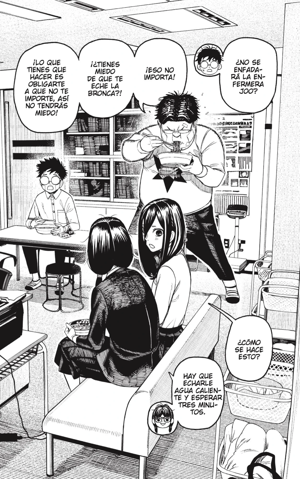 Read Dandadan (ES) Manga Online