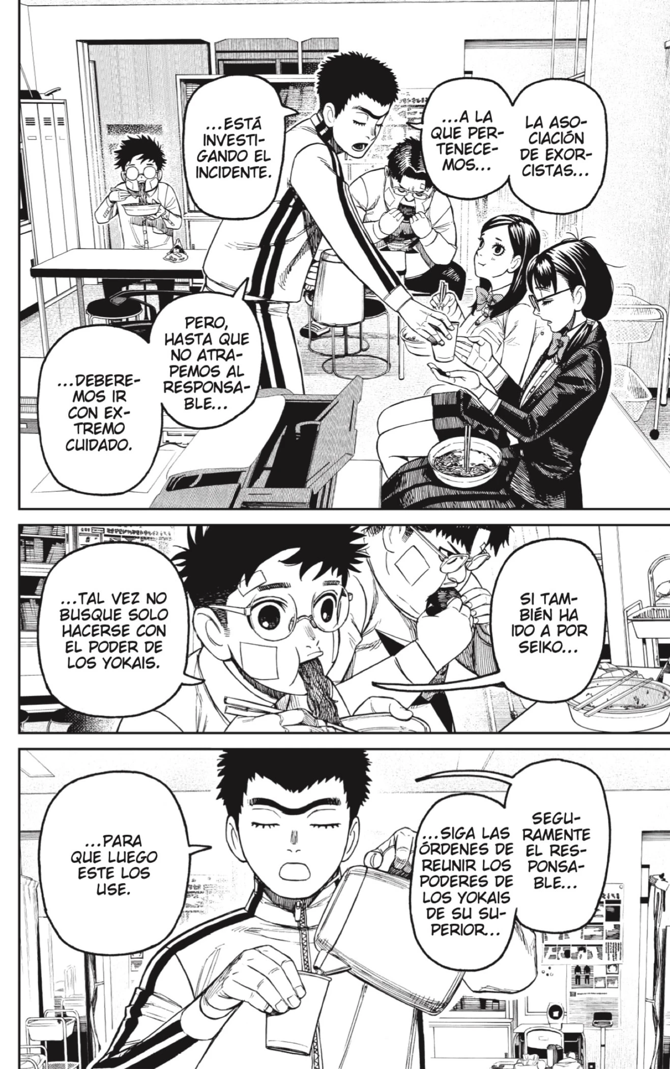 Read Dandadan (ES) Manga Online