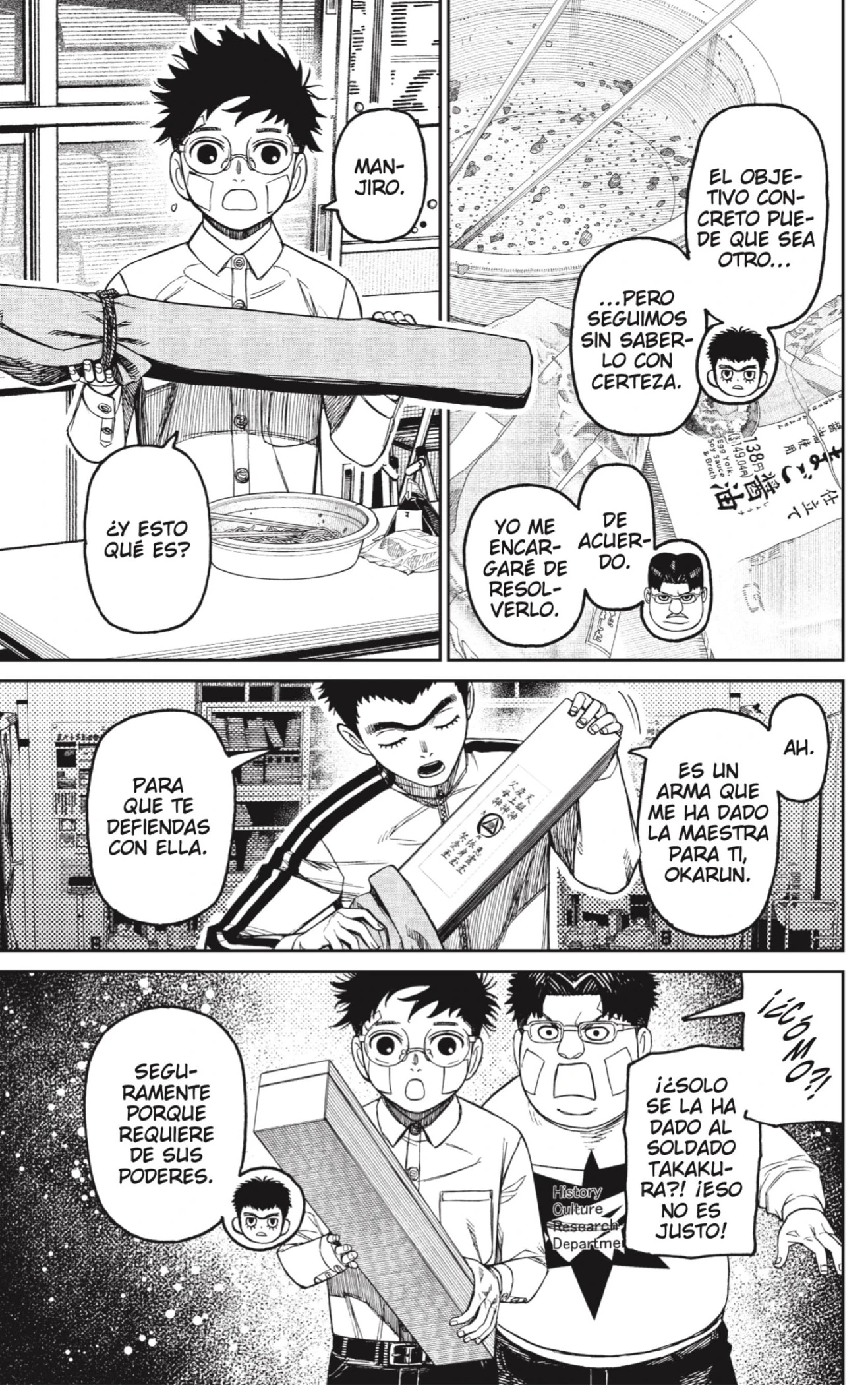 Read Dandadan (ES) Manga Online
