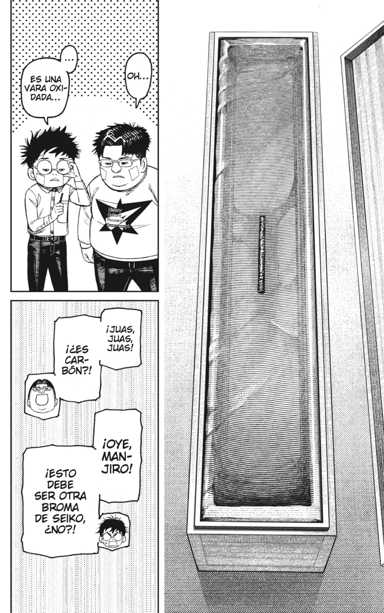 Read Dandadan (ES) Manga Online