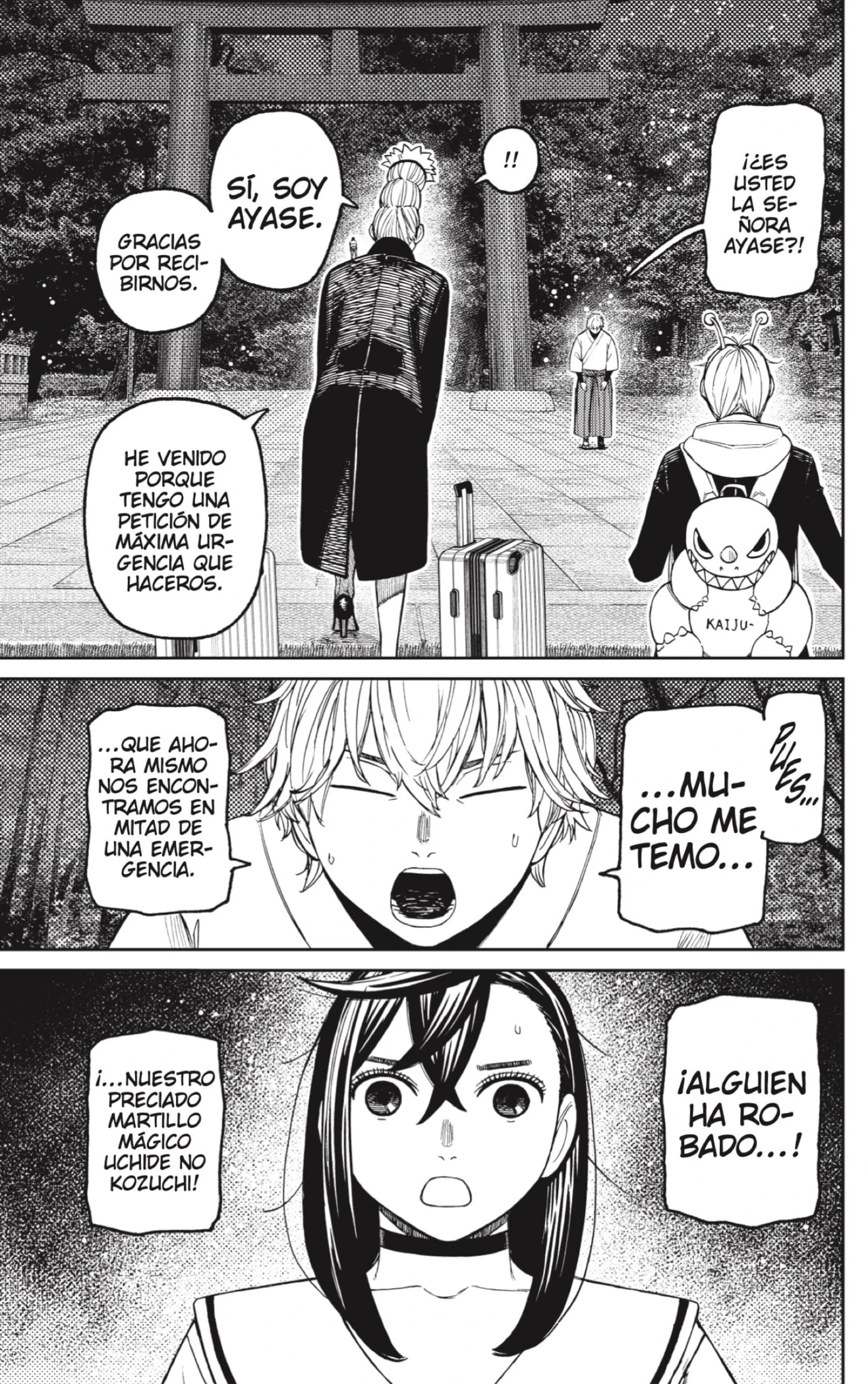 Read Dandadan (ES) Manga Online