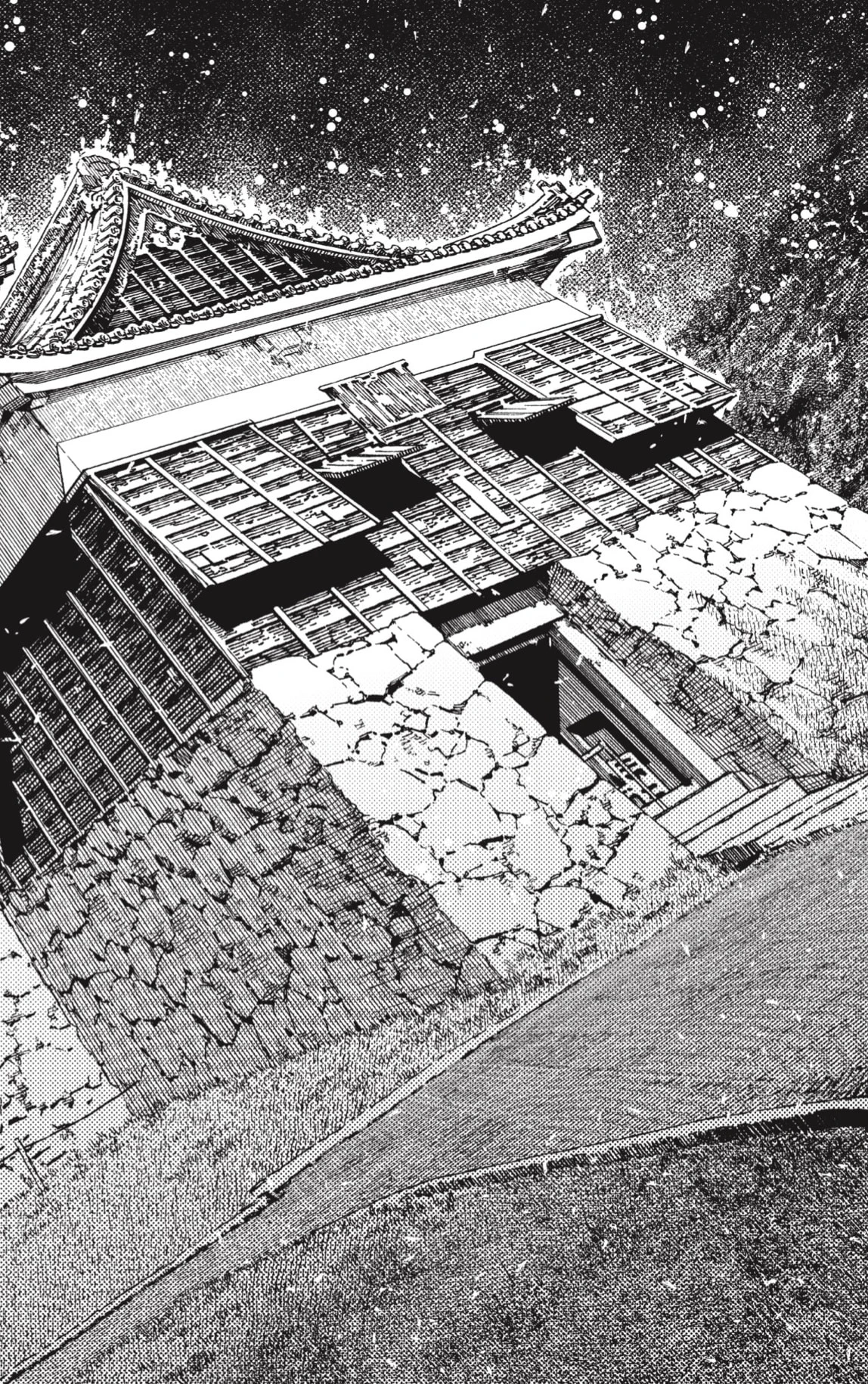Read Dandadan (ES) Manga Online