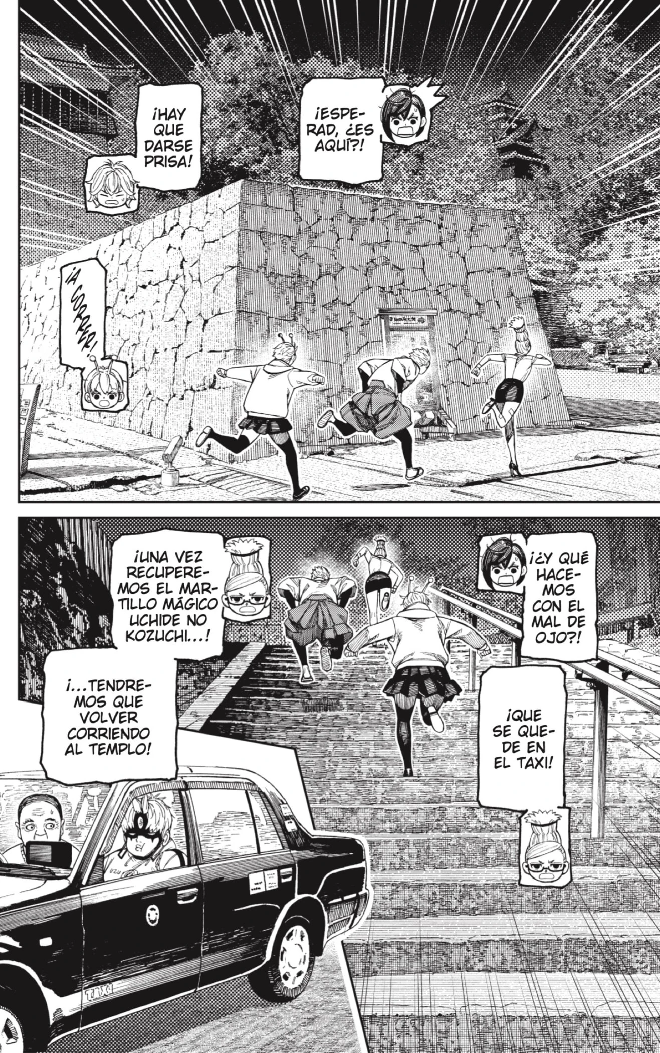 Read Dandadan (ES) Manga Online