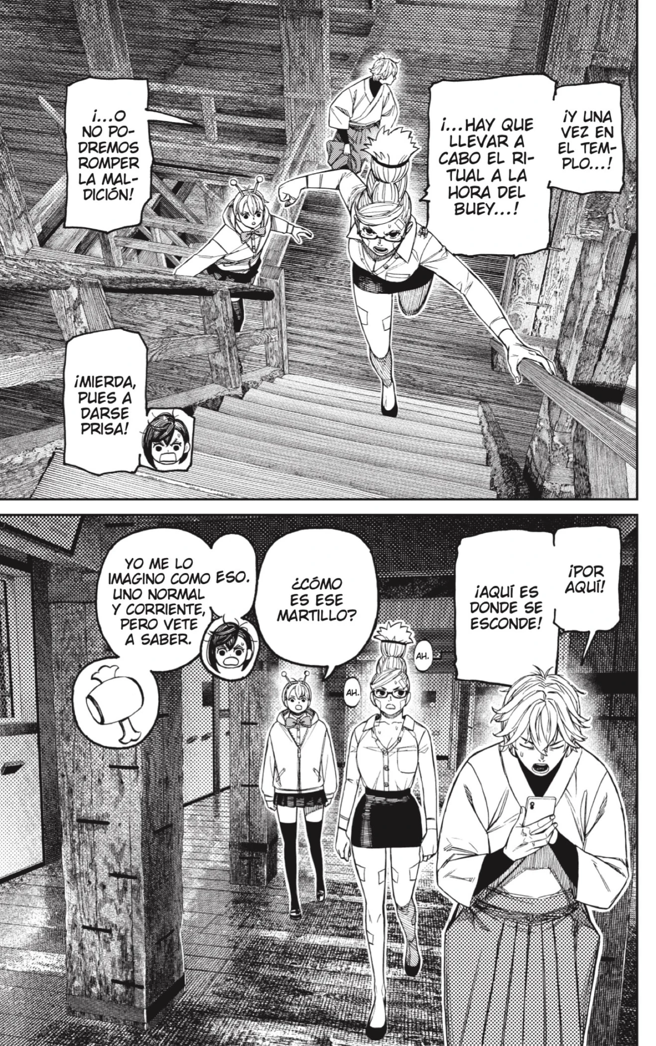 Read Dandadan (ES) Manga Online