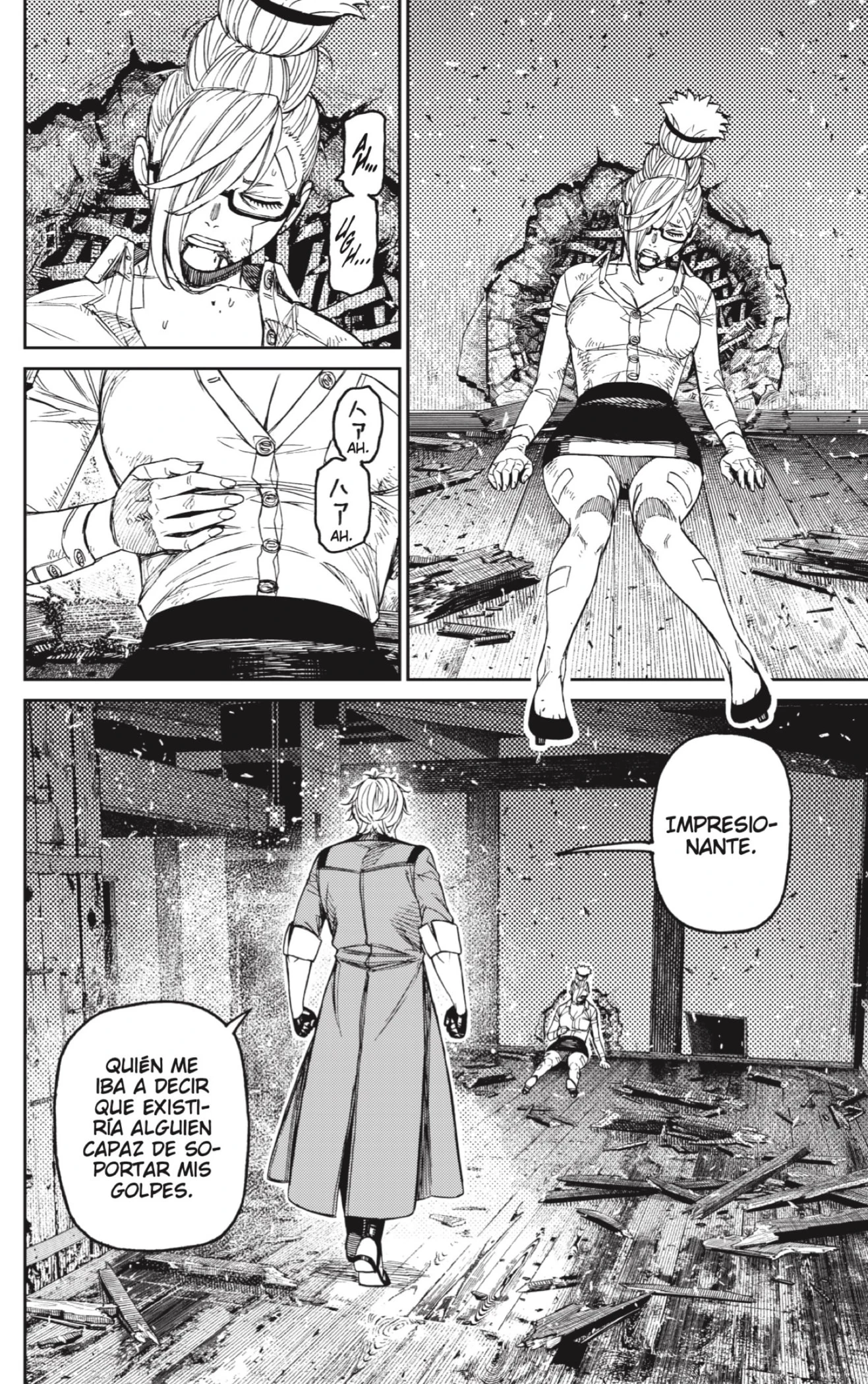 Read Dandadan (ES) Manga Online