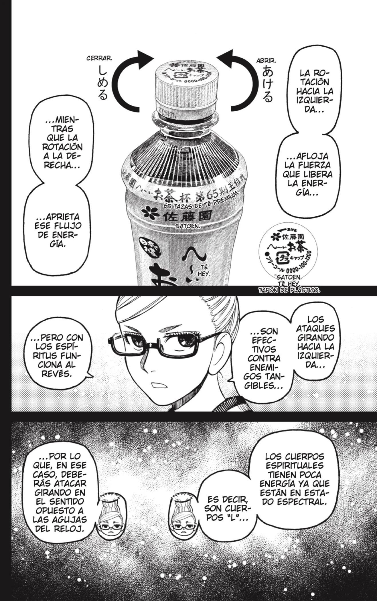 Read Dandadan (ES) Manga Online